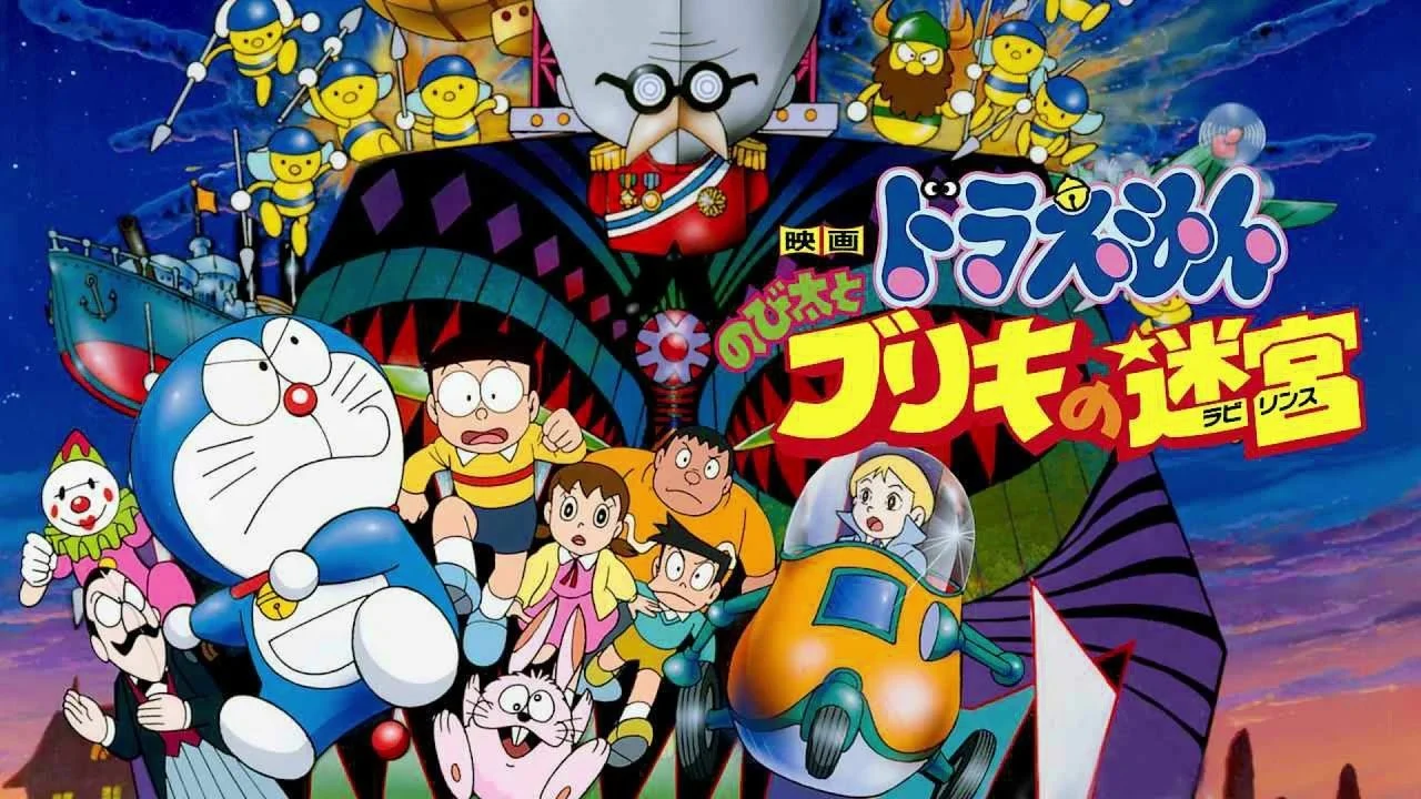 Doraemon: Nobita và Mê Cung Thiếc - Doraemon: Nobita and the Tin Labyrinth