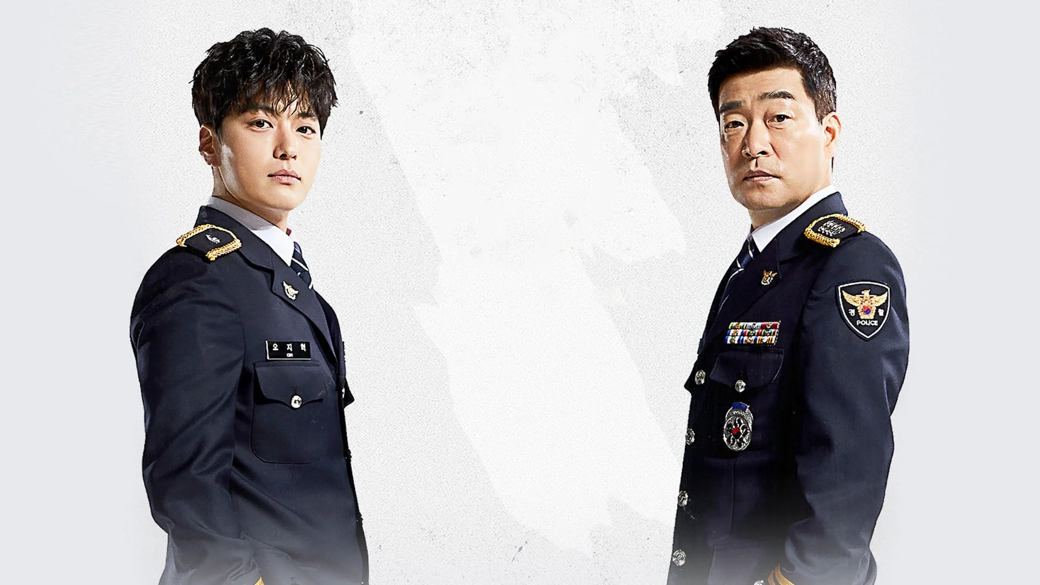 Thanh Tra Mẫu Mực (Phần 1) - Good Detective (Season 1)