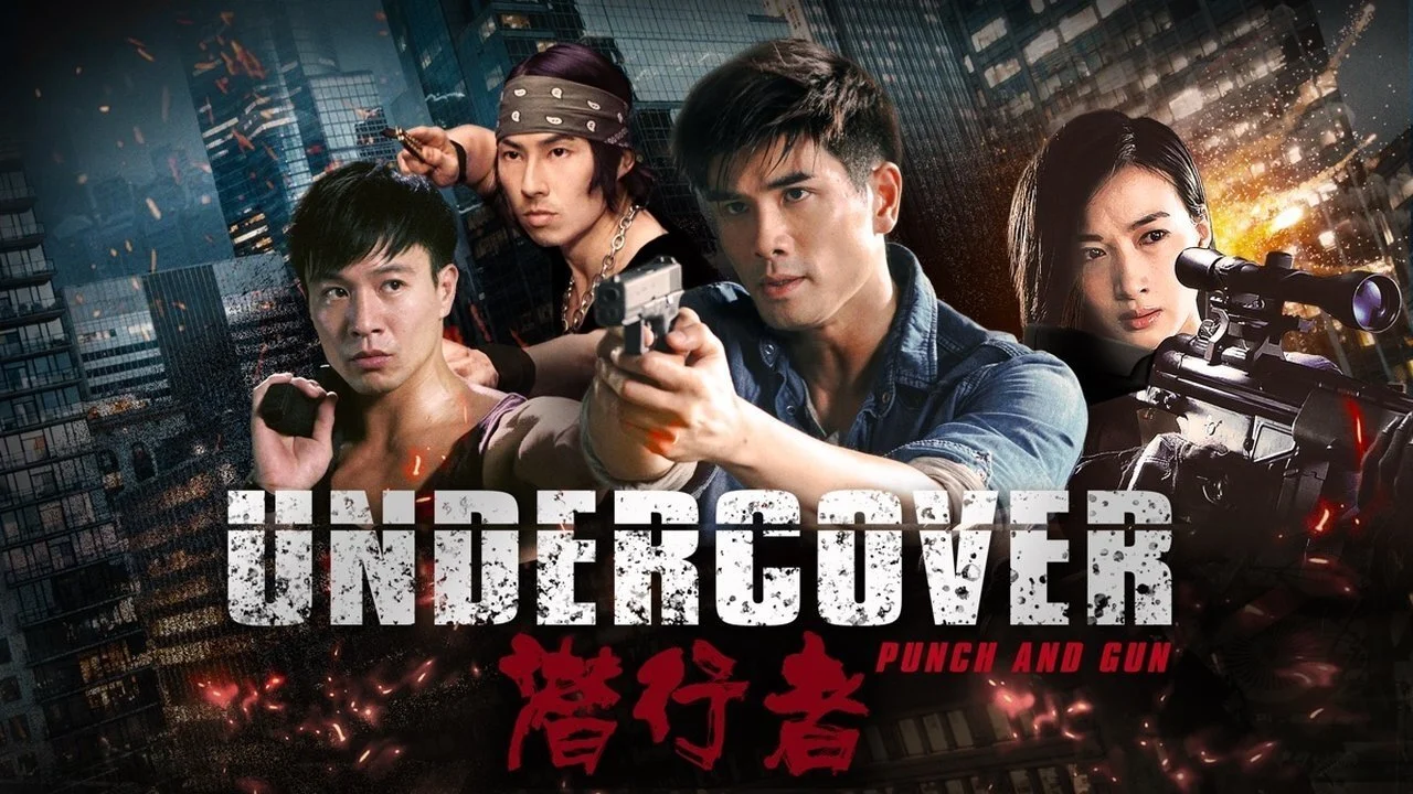 Kẻ Nằm Vùng - Undercover Punch And Gun