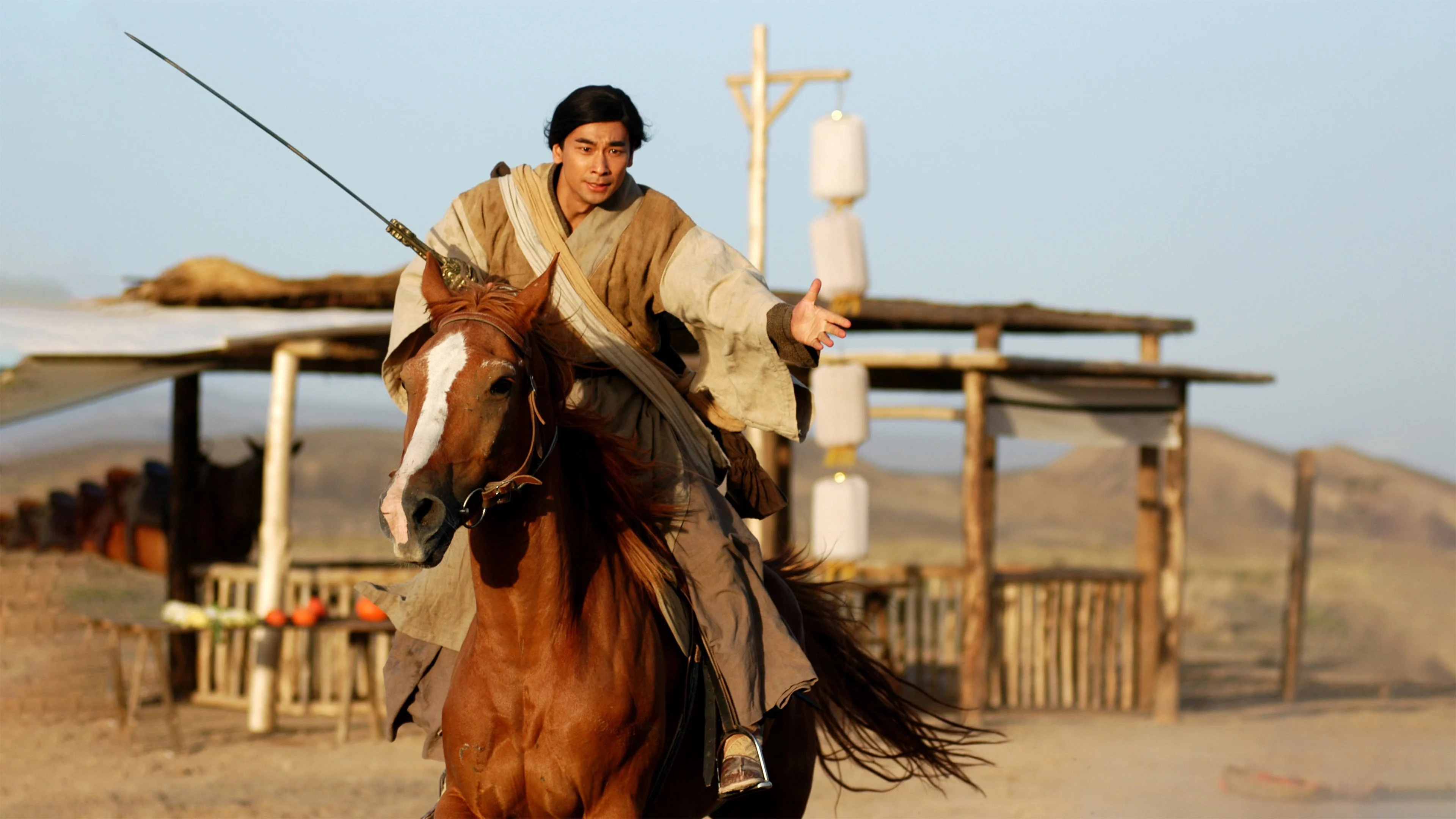 Thất Kiếm Hạ Thiên Sơn - Seven Swordsmen