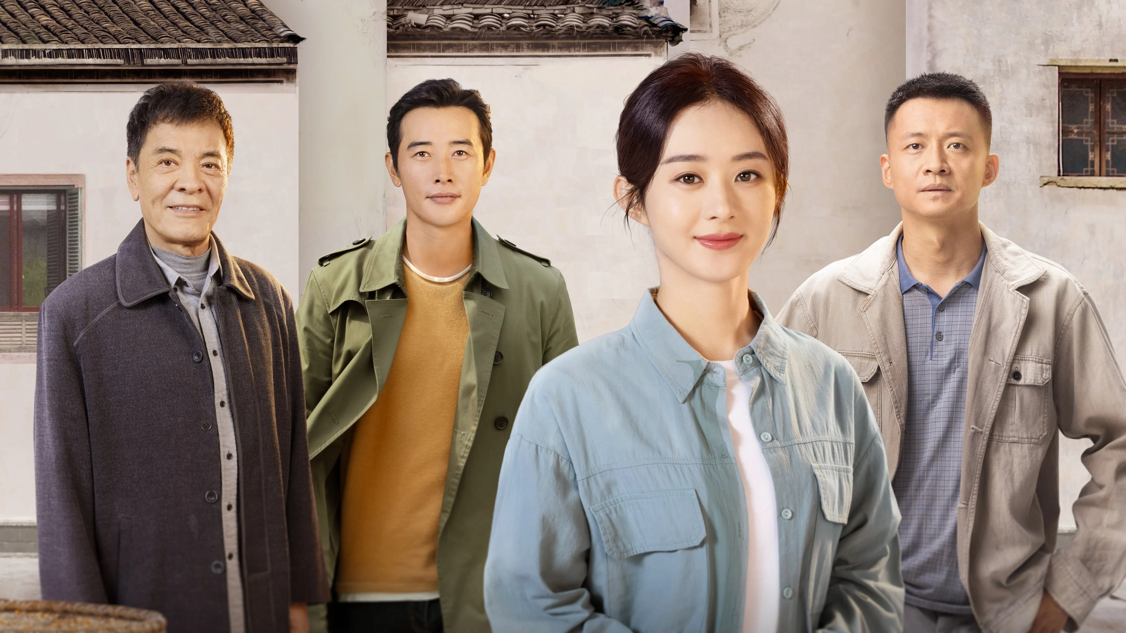 Hạnh Phúc Đến Vạn Gia - The Story Of Xing Fu