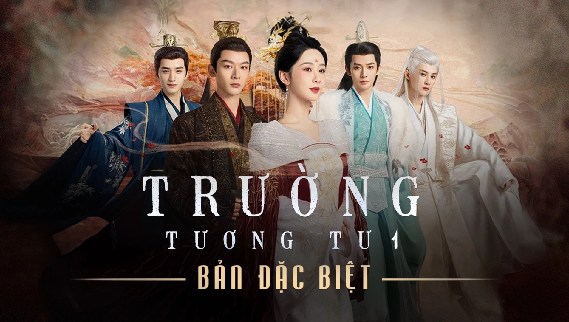 Trường Tương Tư (Bản Đặc Biệt)