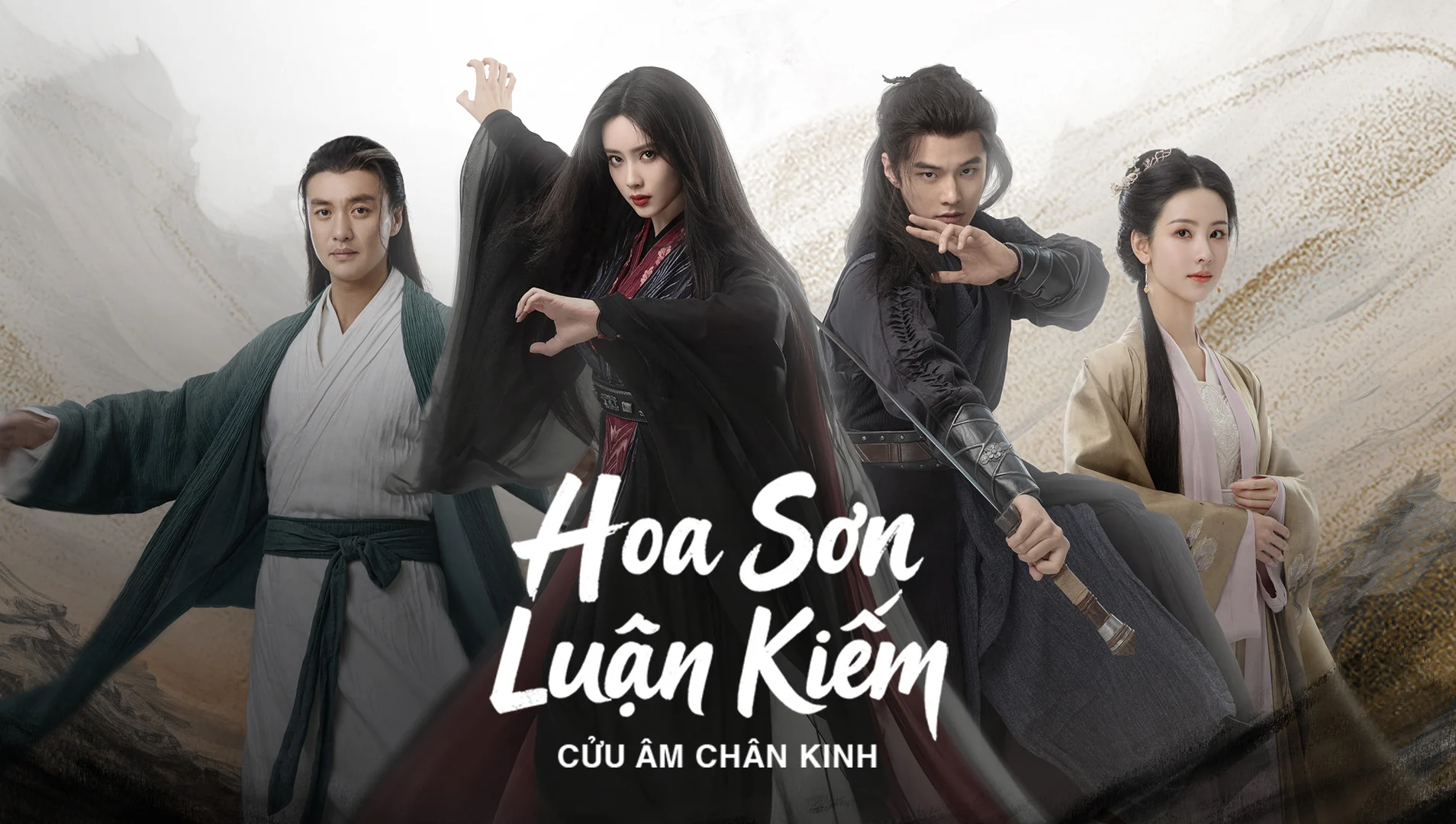 Hoa Sơn Luận Kiếm: Cửu Âm Chân Kinh - Nine Yin True Sutra