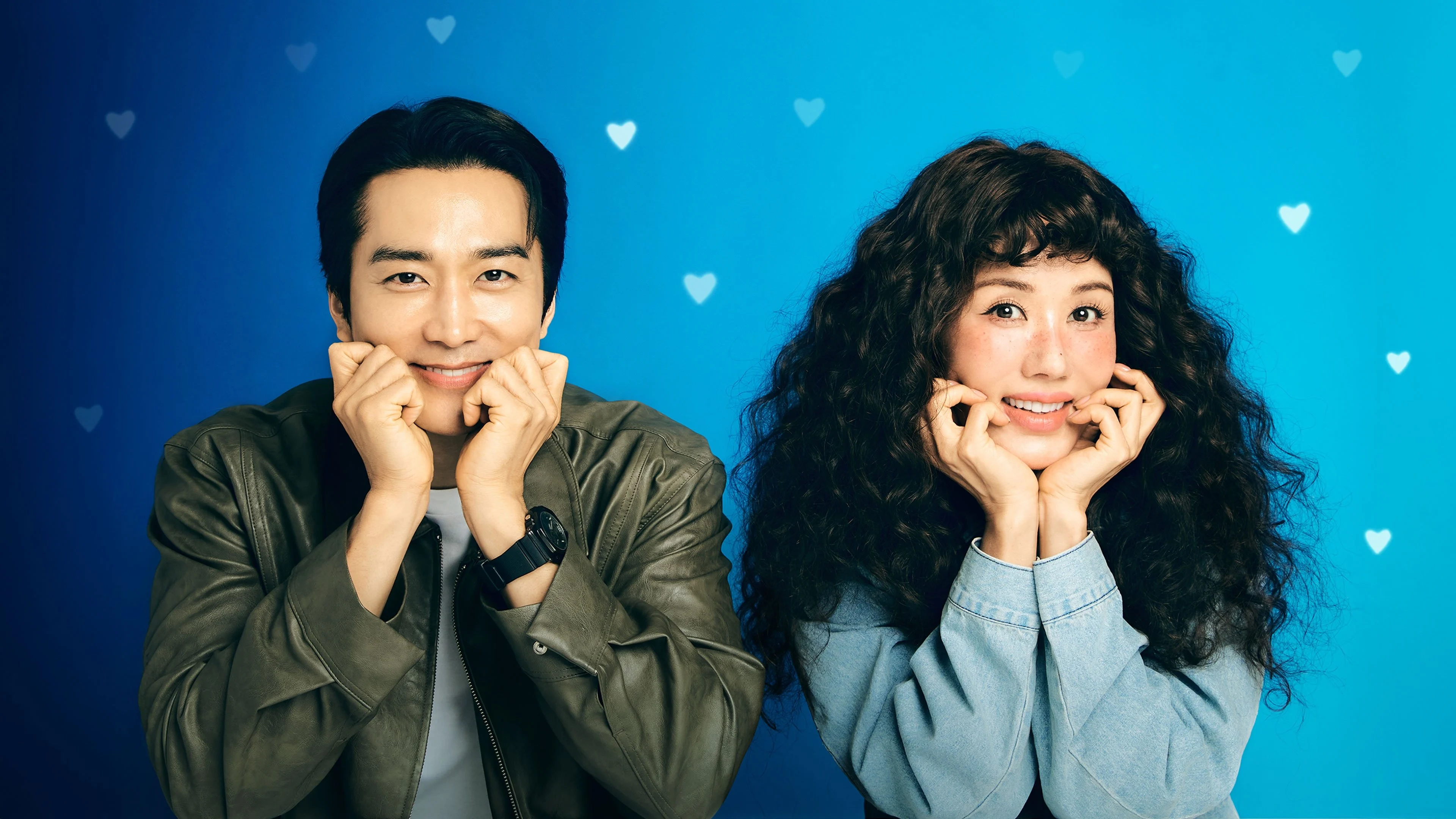 Ngôi Sao Rắc Rối của Tôi - My Troublesome Star