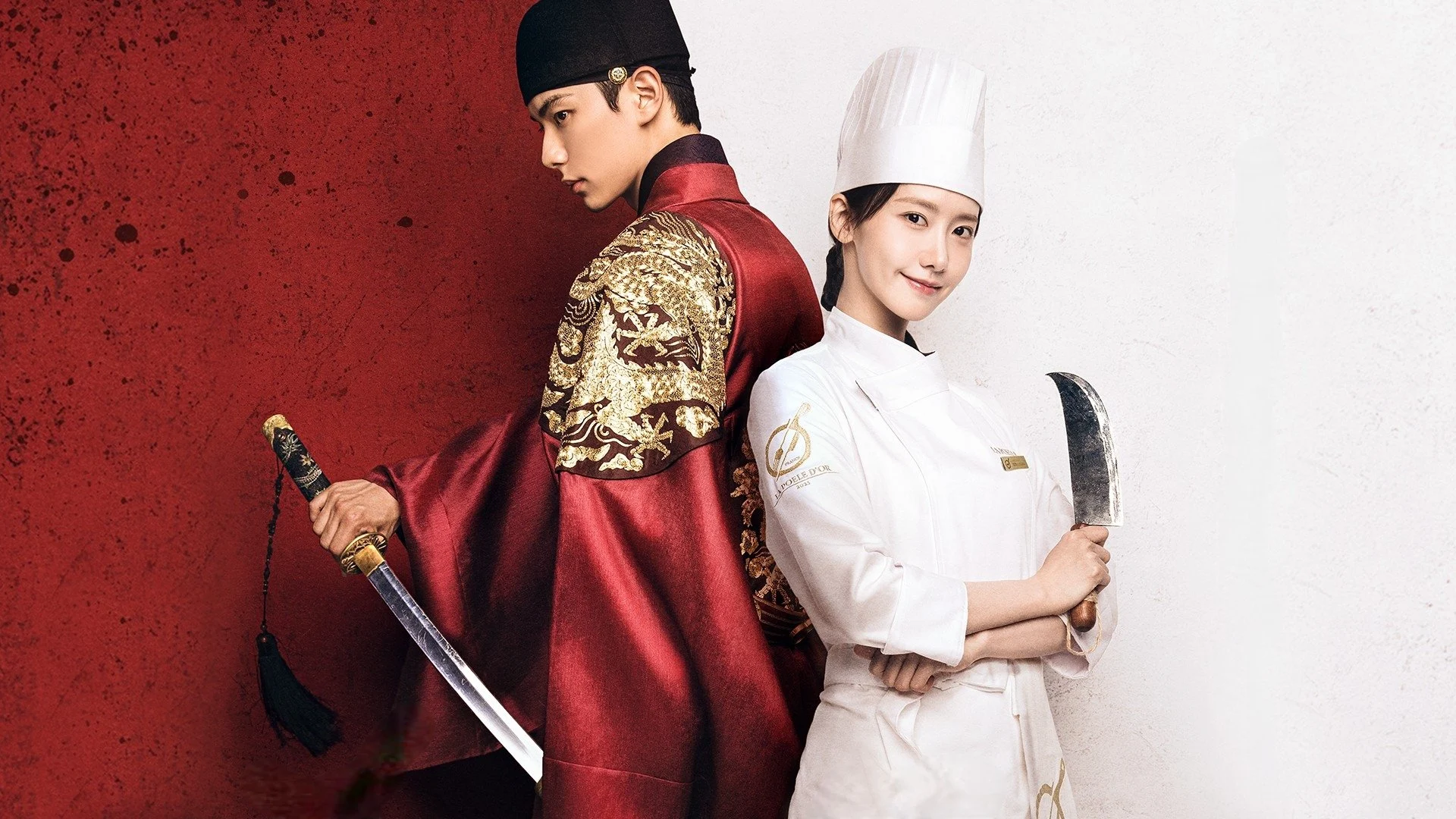 Ngự Trù Của Bạo Chúa - Bon Appétit, Your Majesty