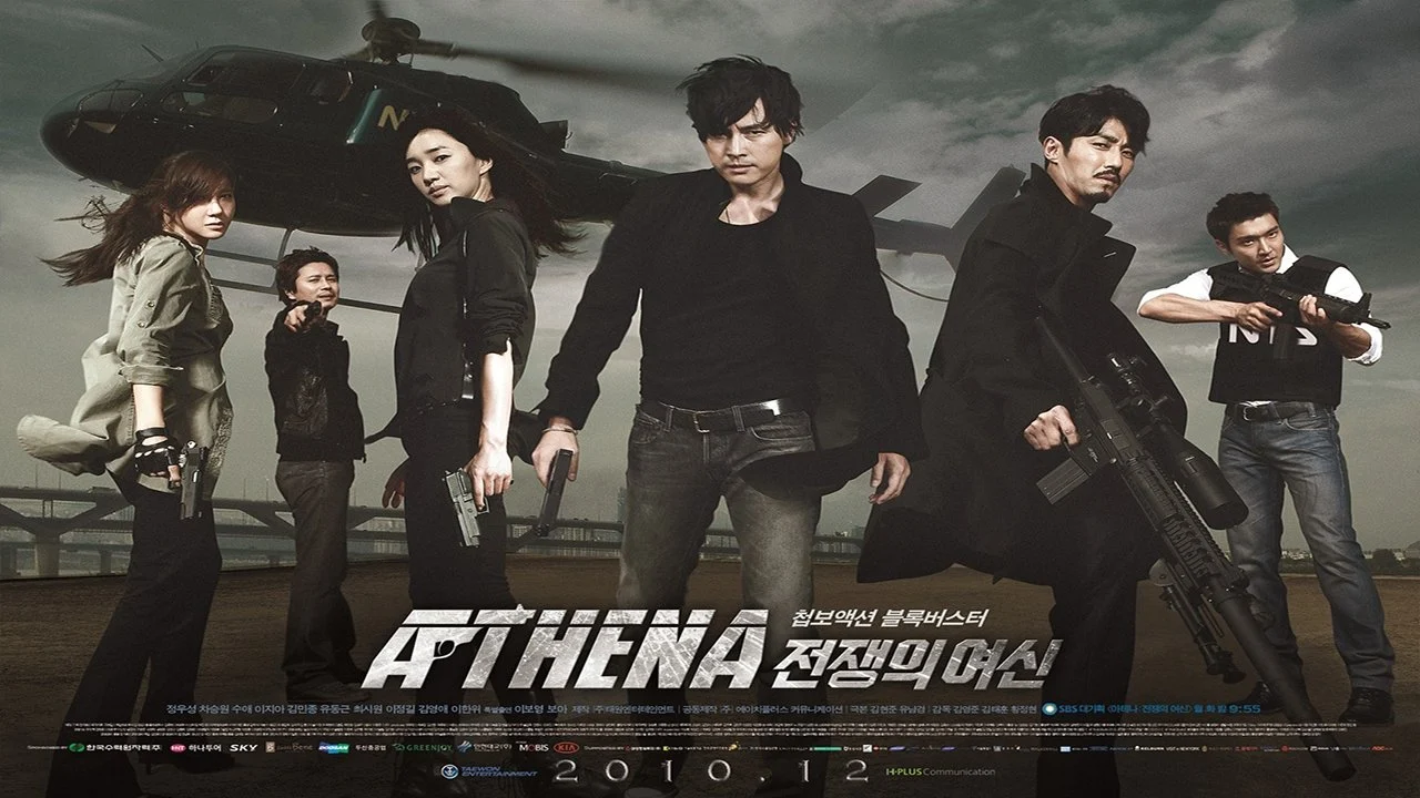 Nữ Thần Chiến Tranh - Athena: Goddess Of War
