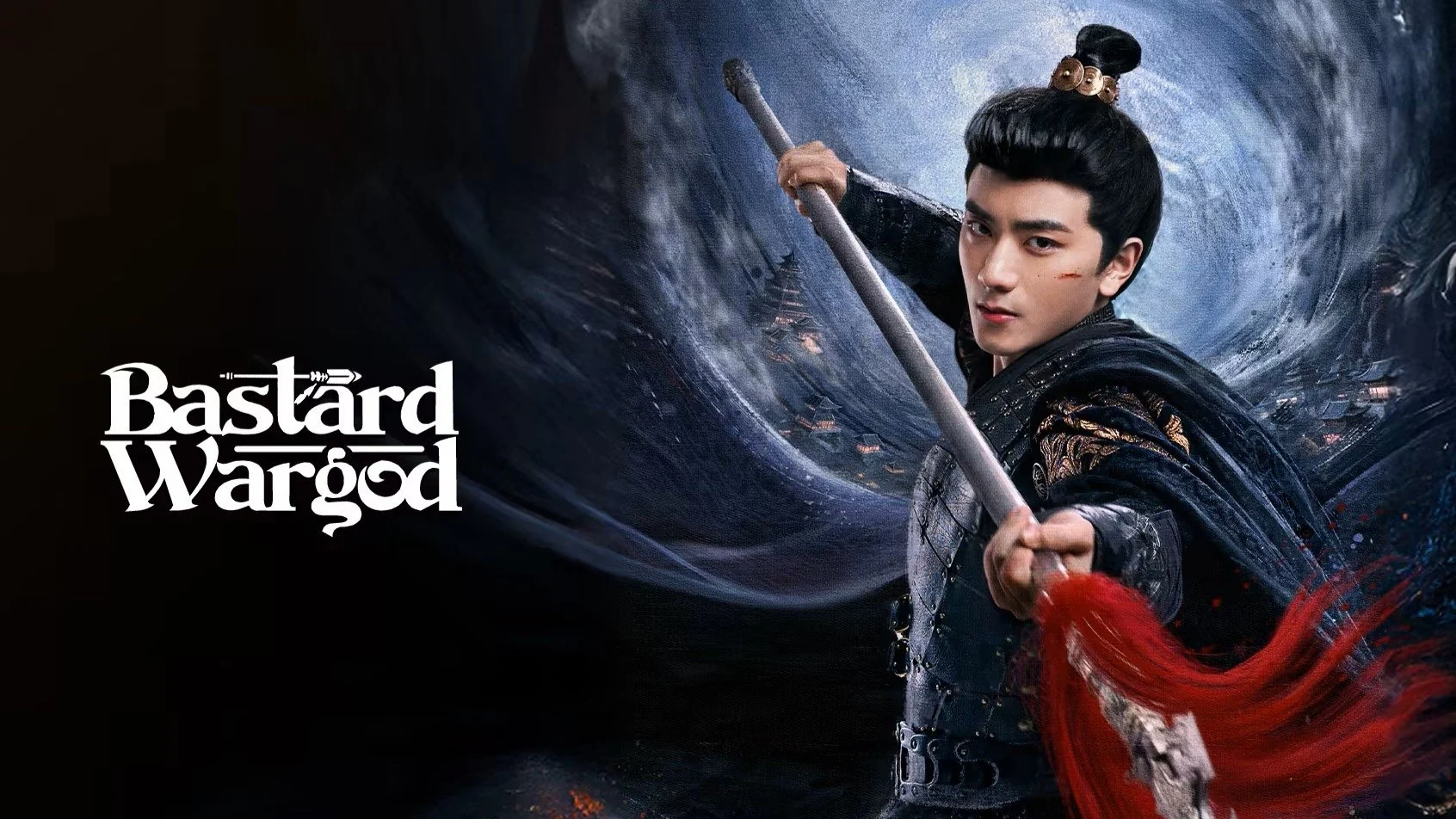 Thần Tướng Con Thứ