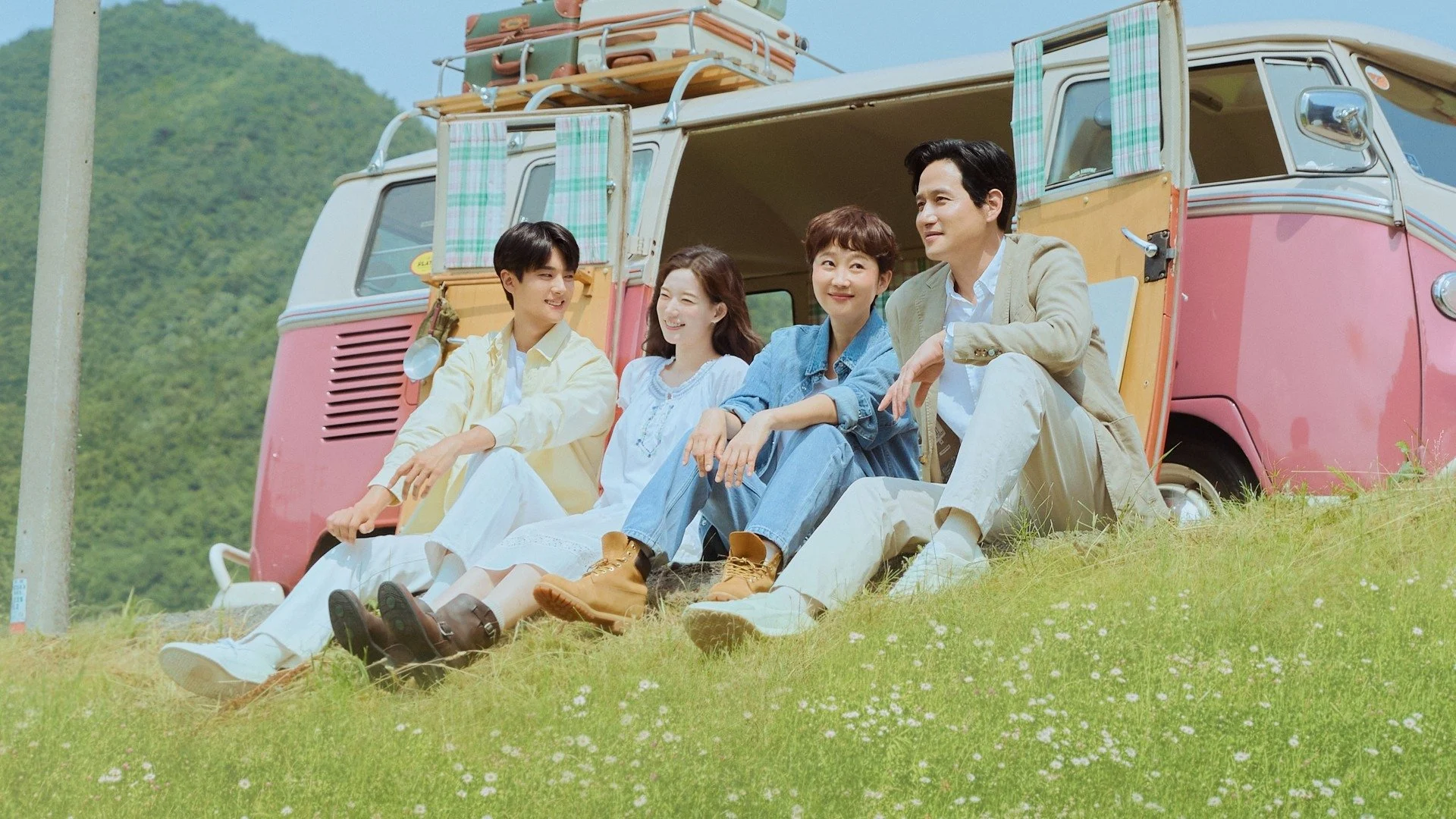 Tựa Như Tình Đầu - Love, Take Two