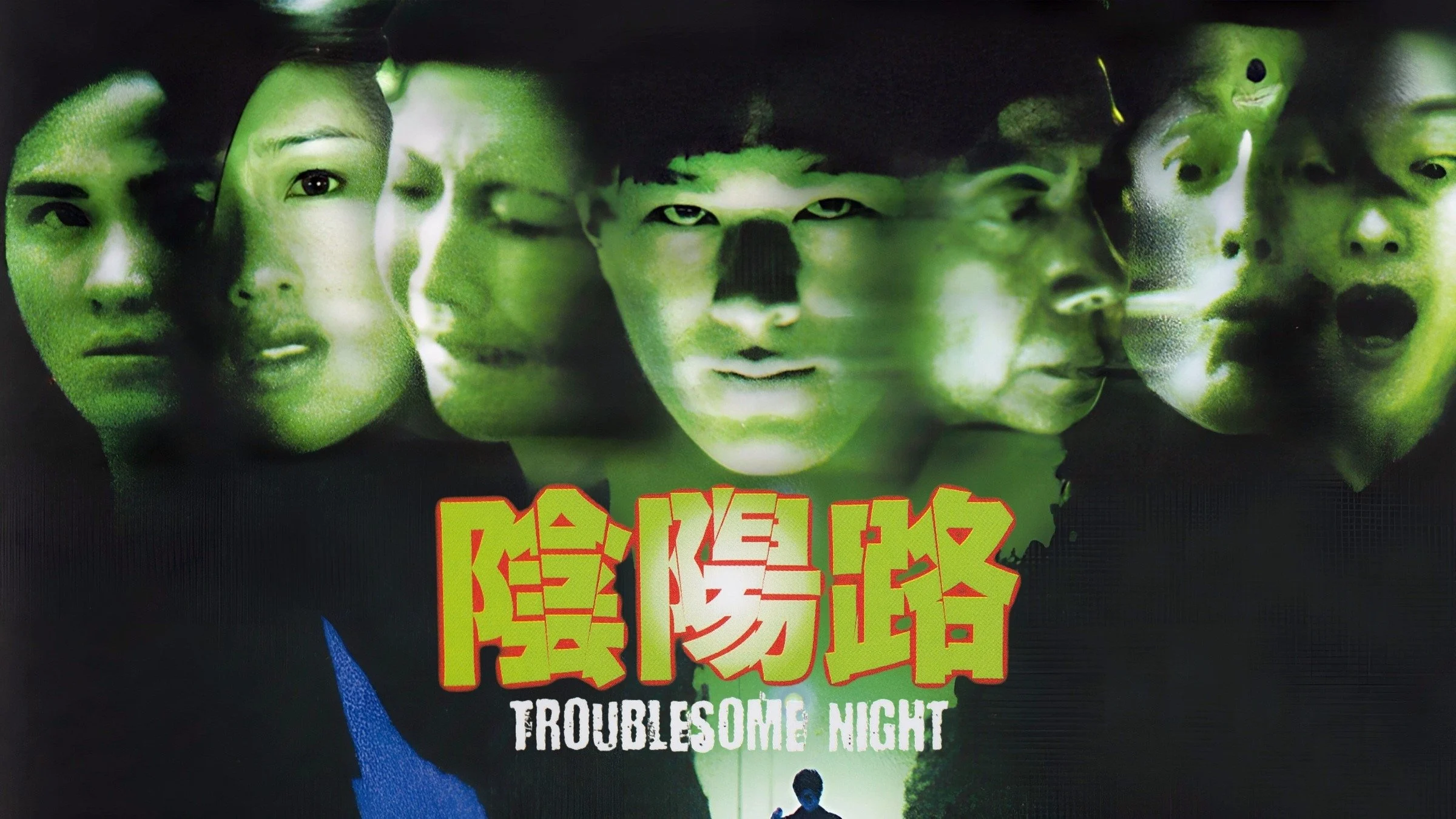 Âm Dương Lộ - Troublesome Night