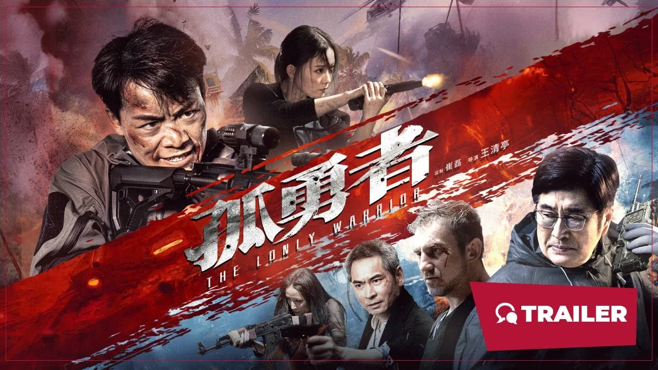 Anh Hùng Đơn Độc - Lone Hero (The Lonely Warrior)