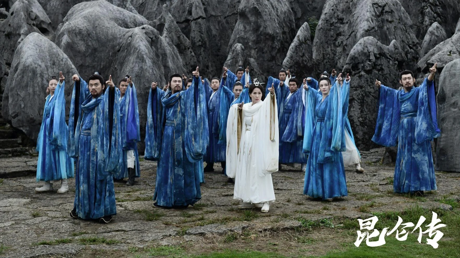 Côn Luân Truyện - The Legend Of Qingcheng