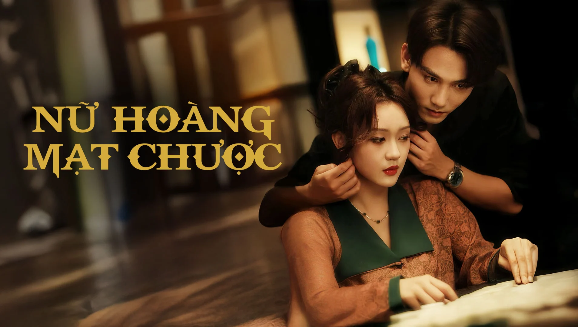 Nữ Hoàng Mạt Chược - Queen Of Cards