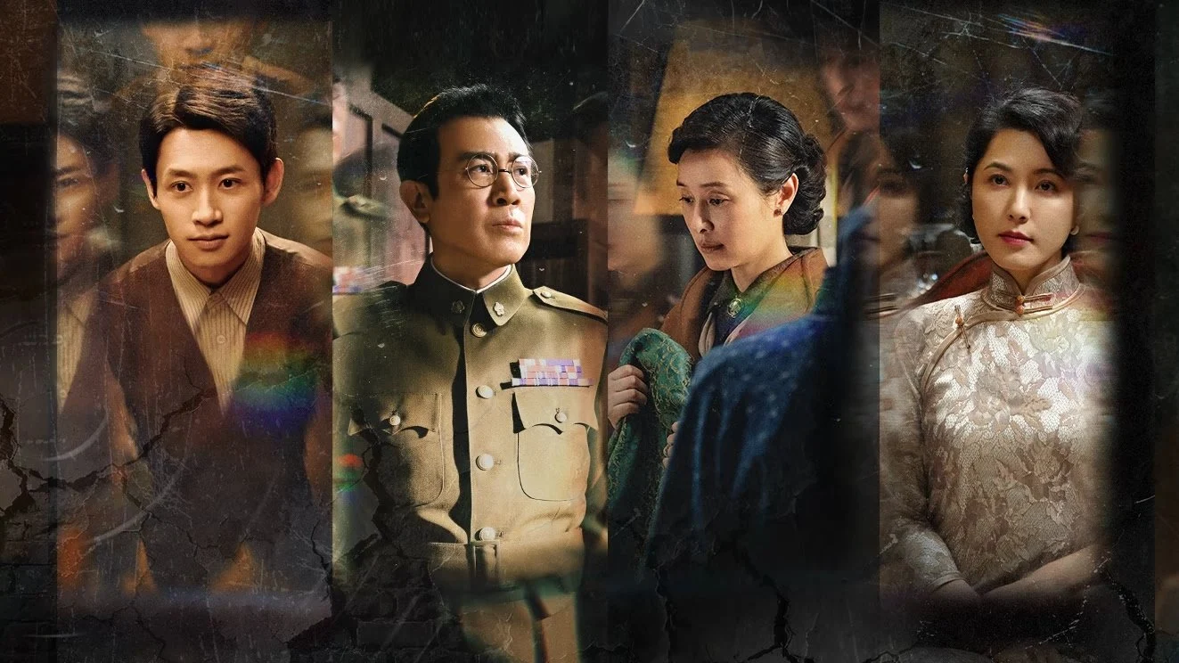 Biển Sâu Đêm Tối - Silent Honor