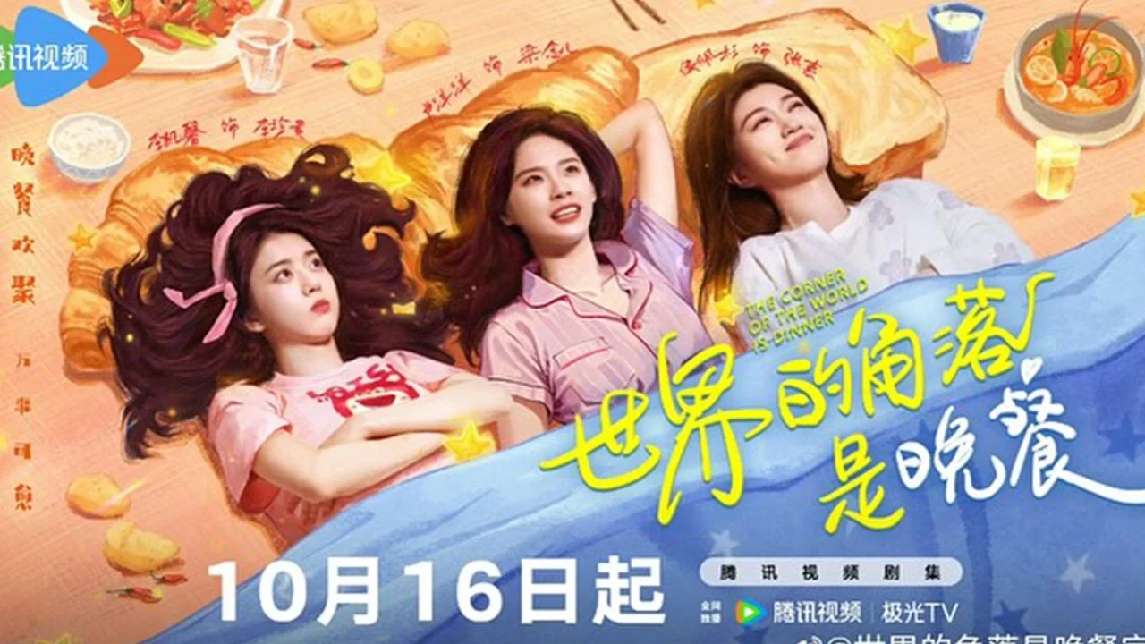 Bữa Tối Ở Góc Khuất Thế Giới - The Corner Of The World Is Dinner