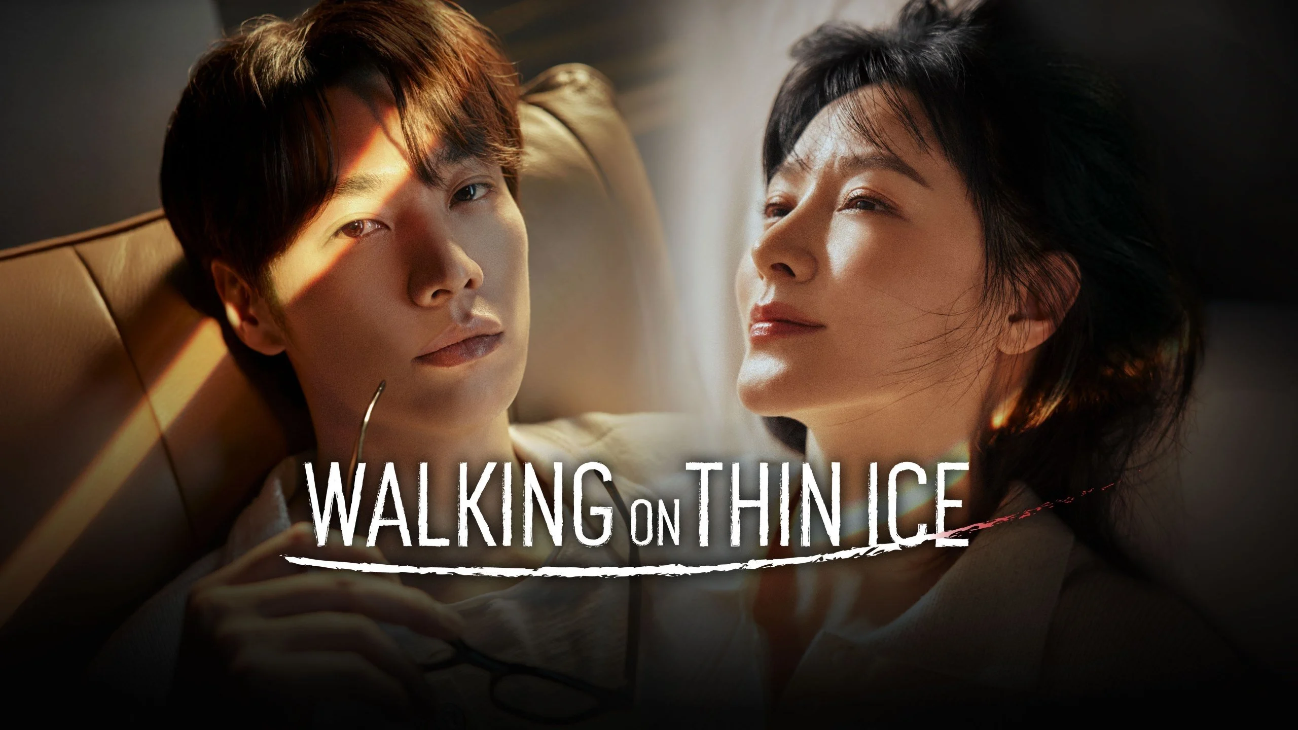 Ngày Lành Của Eun Soo - Walking On Thin Ice