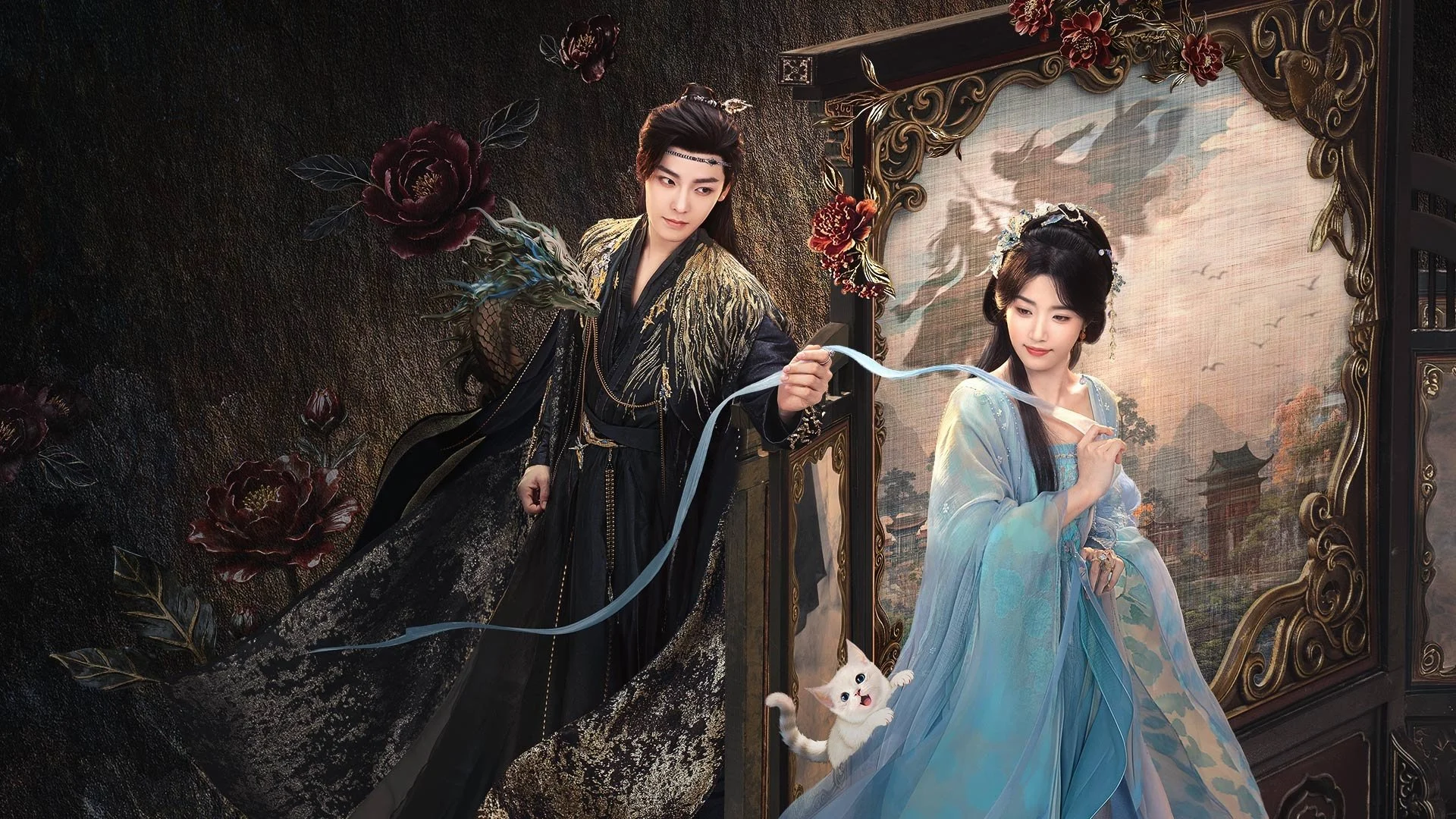 Nhập Thanh Vân - Love In The Clouds