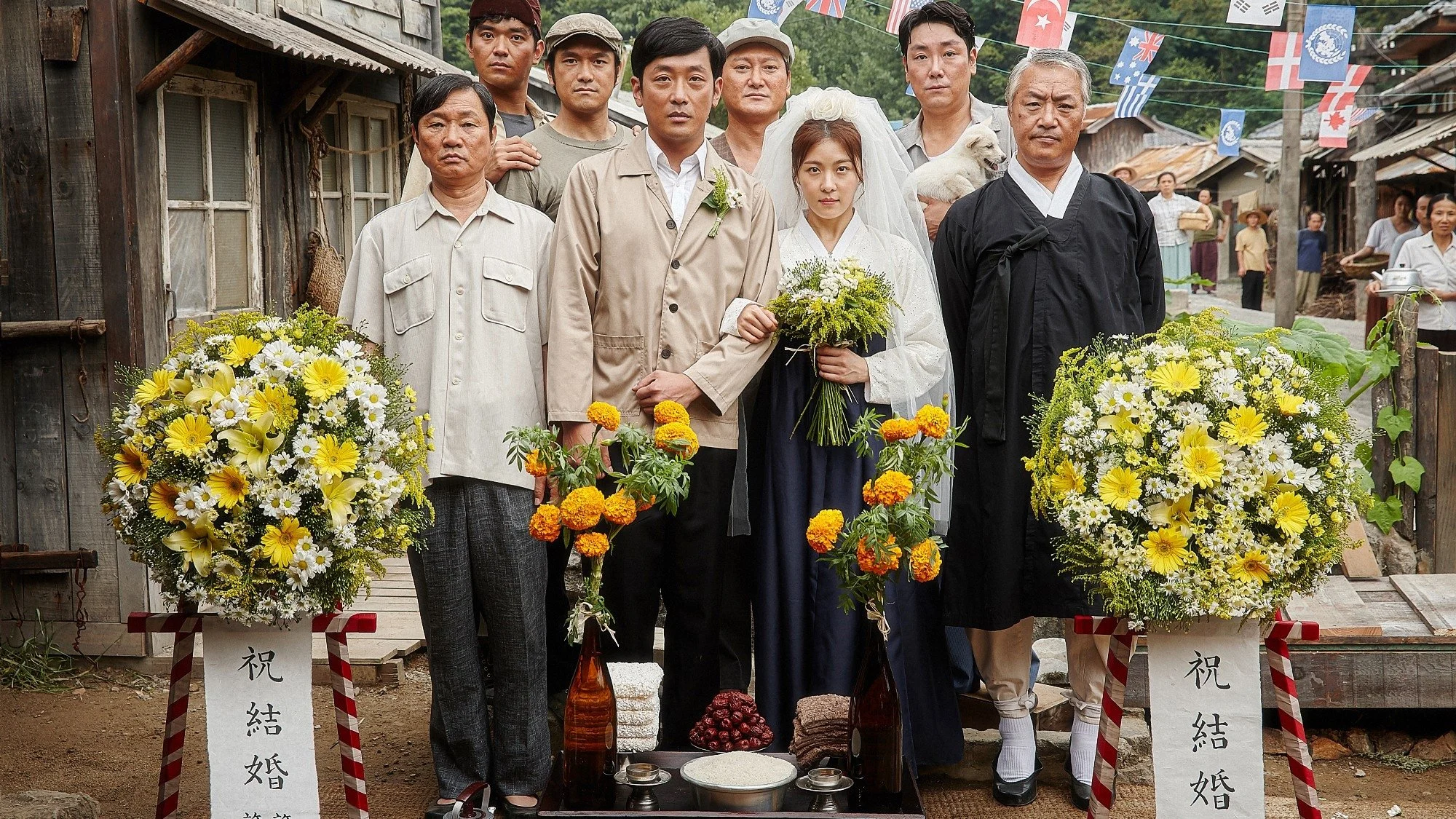 Nhật Ký Bán Máu - Chronicle Of A Blood Merchant