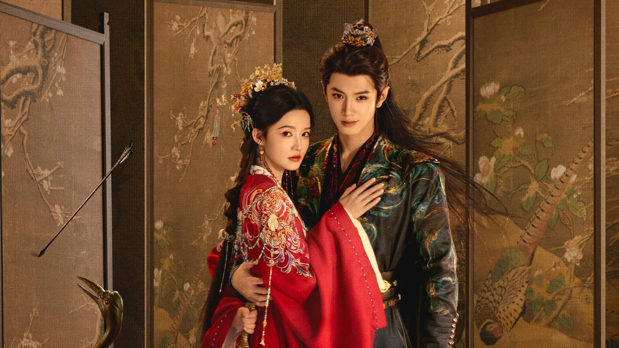 Nhất Tiếu Tùy Ca - Fated Hearts