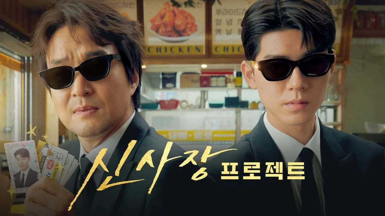 Bậc Thầy Hòa Giải - Shin's Project