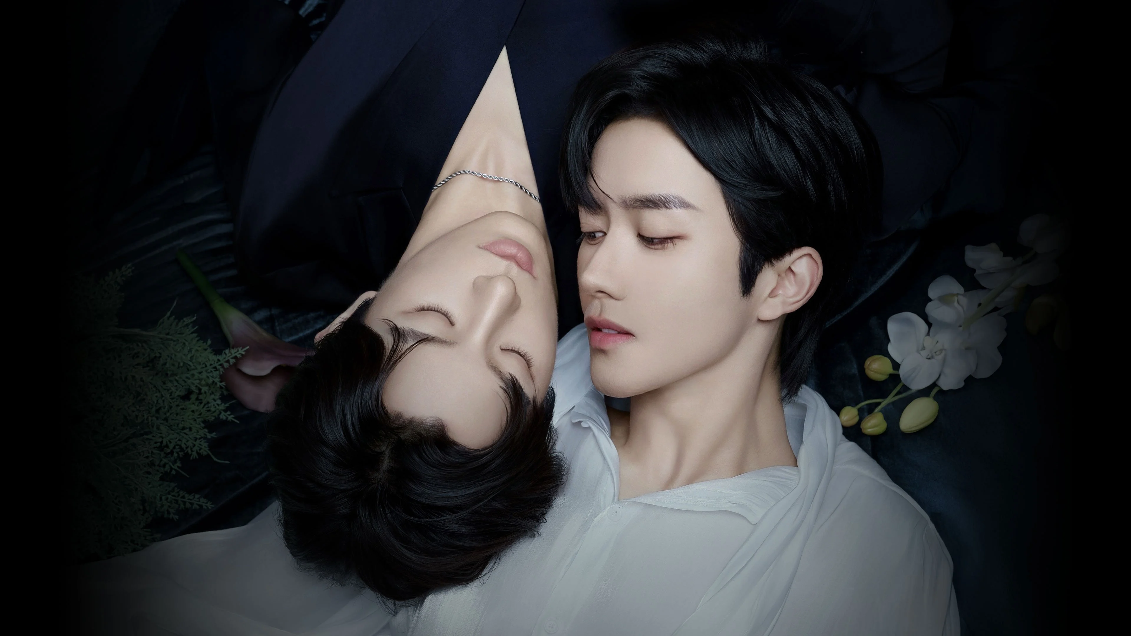 Thèm Muốn - ABO Desire