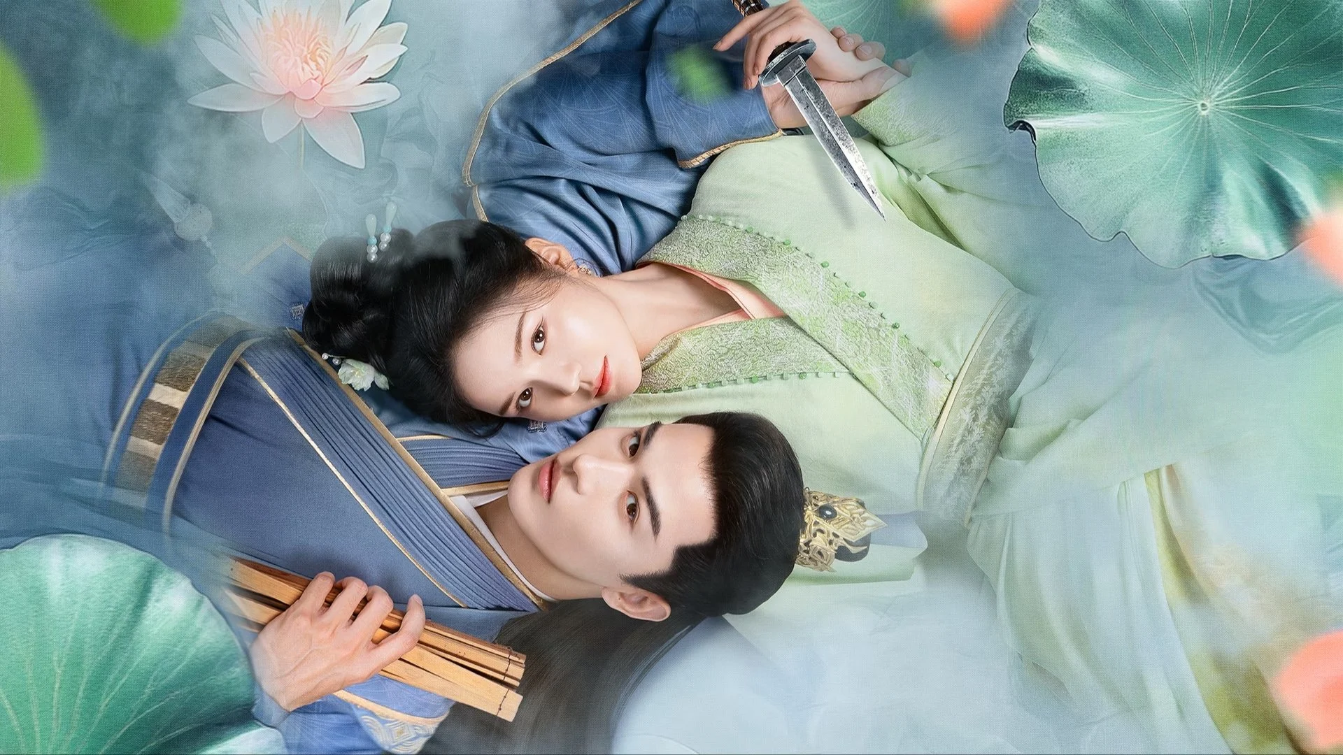 Thị Khanh Y - In The Name Of Loyalty