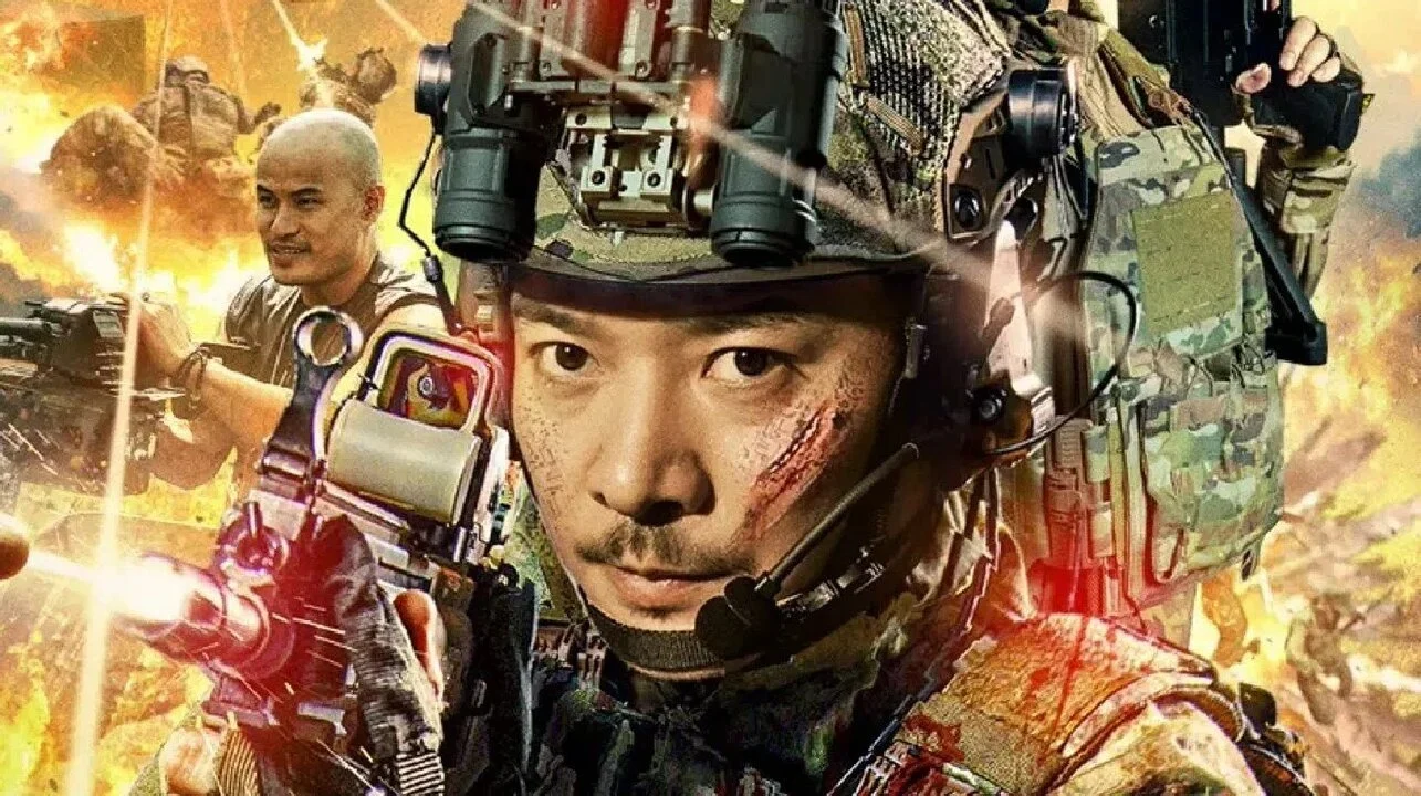 Thiết Huyết Kim Thuẫn - Operation Golden Shield