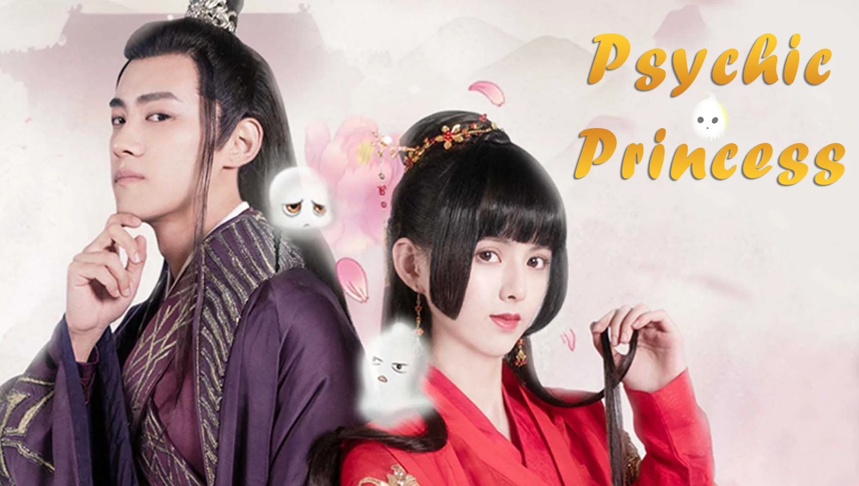 Thông Linh Phi (Phần 1) - Psychic Princess (Season 1)
