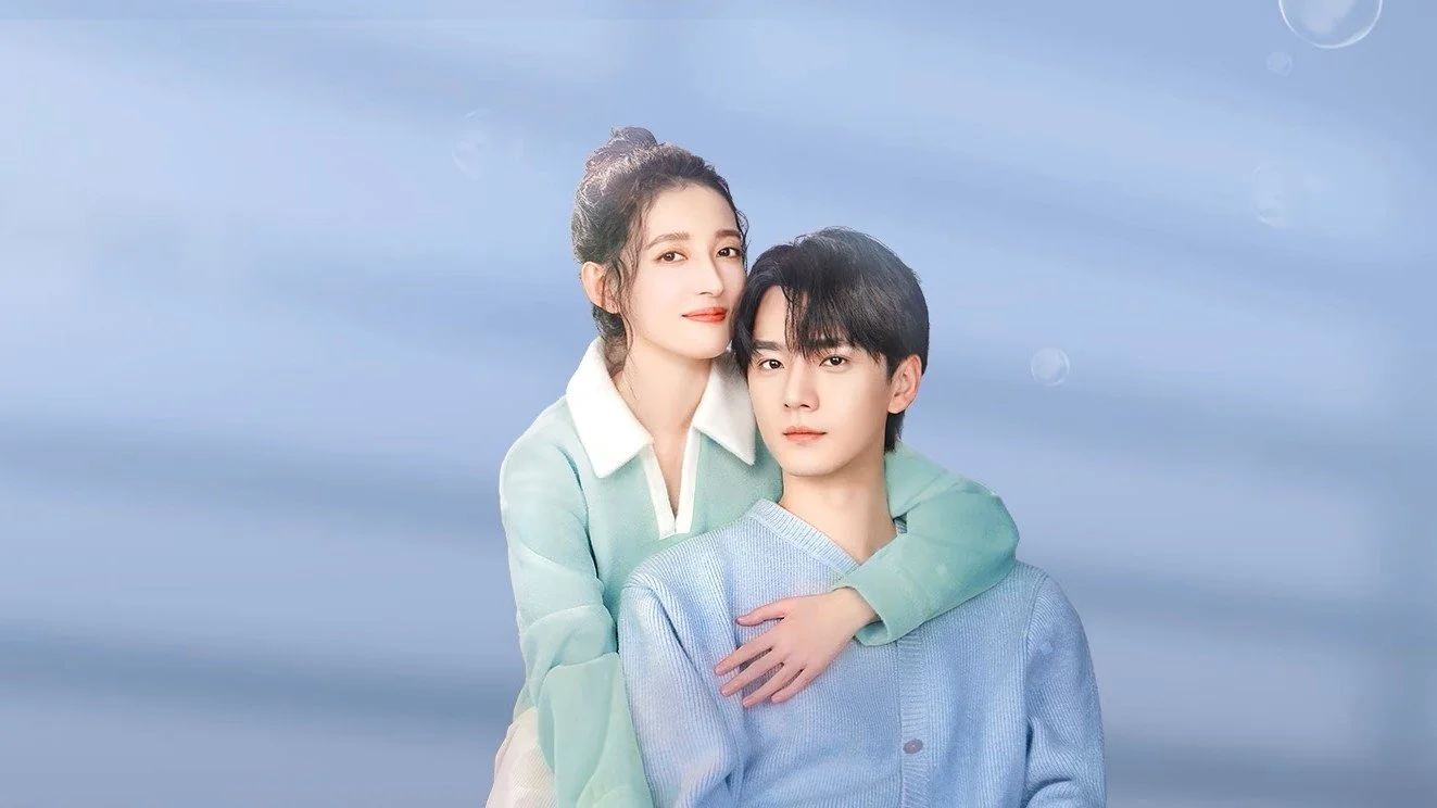 Tôi Không Phải Người Dễ Dãi - I'm Not A Casual Person