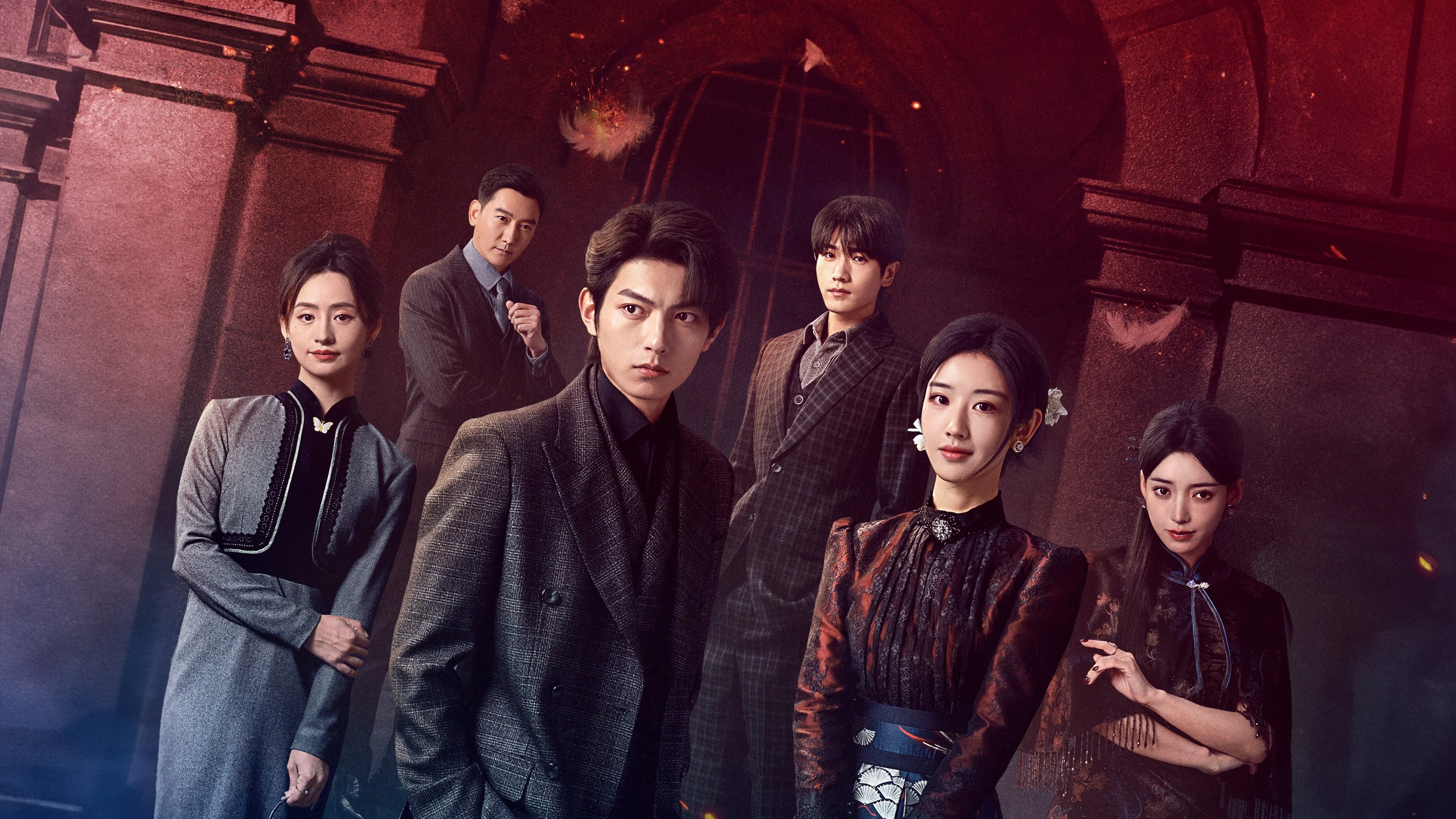 Anh Ấy Tựa Ngọn Lửa