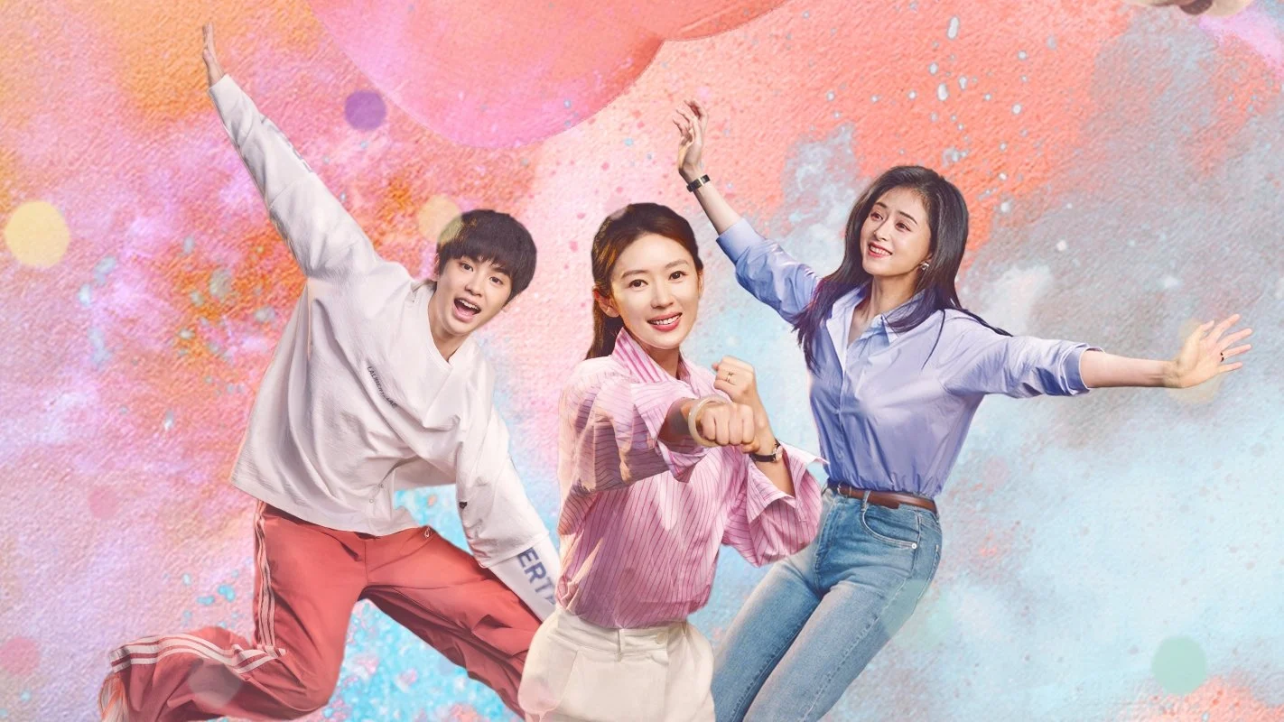 Bốn Chuyện Vui - Those Days