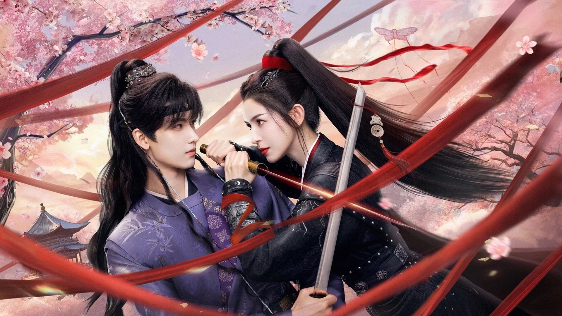 Cẩm Nguyệt Lệnh - Moonlit Order