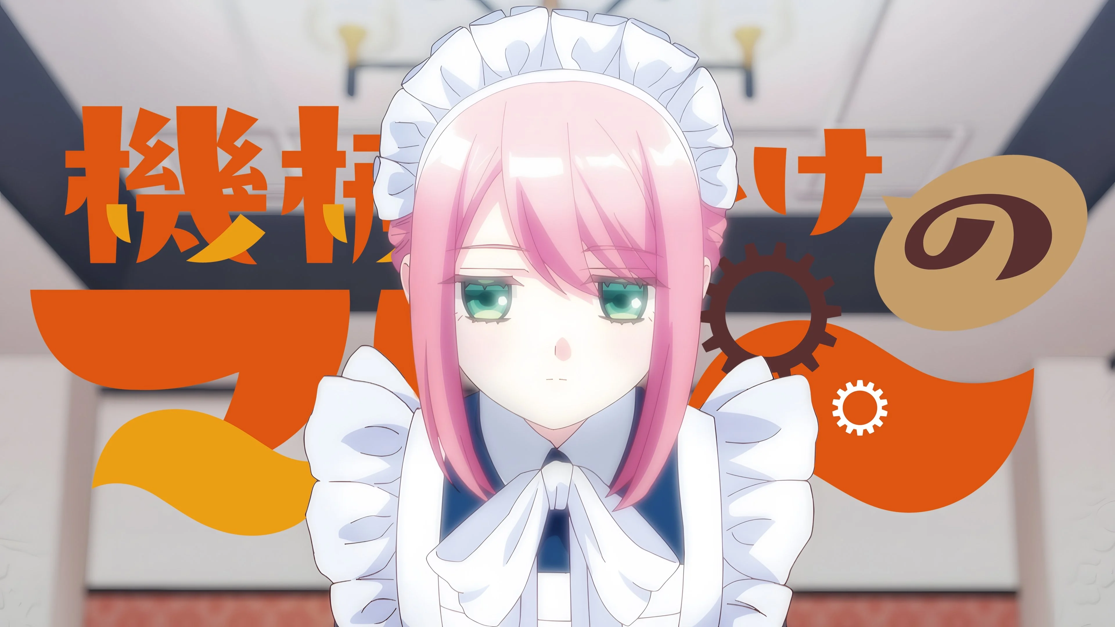 Cô Hầu Máy Marie - Mechanical Marie