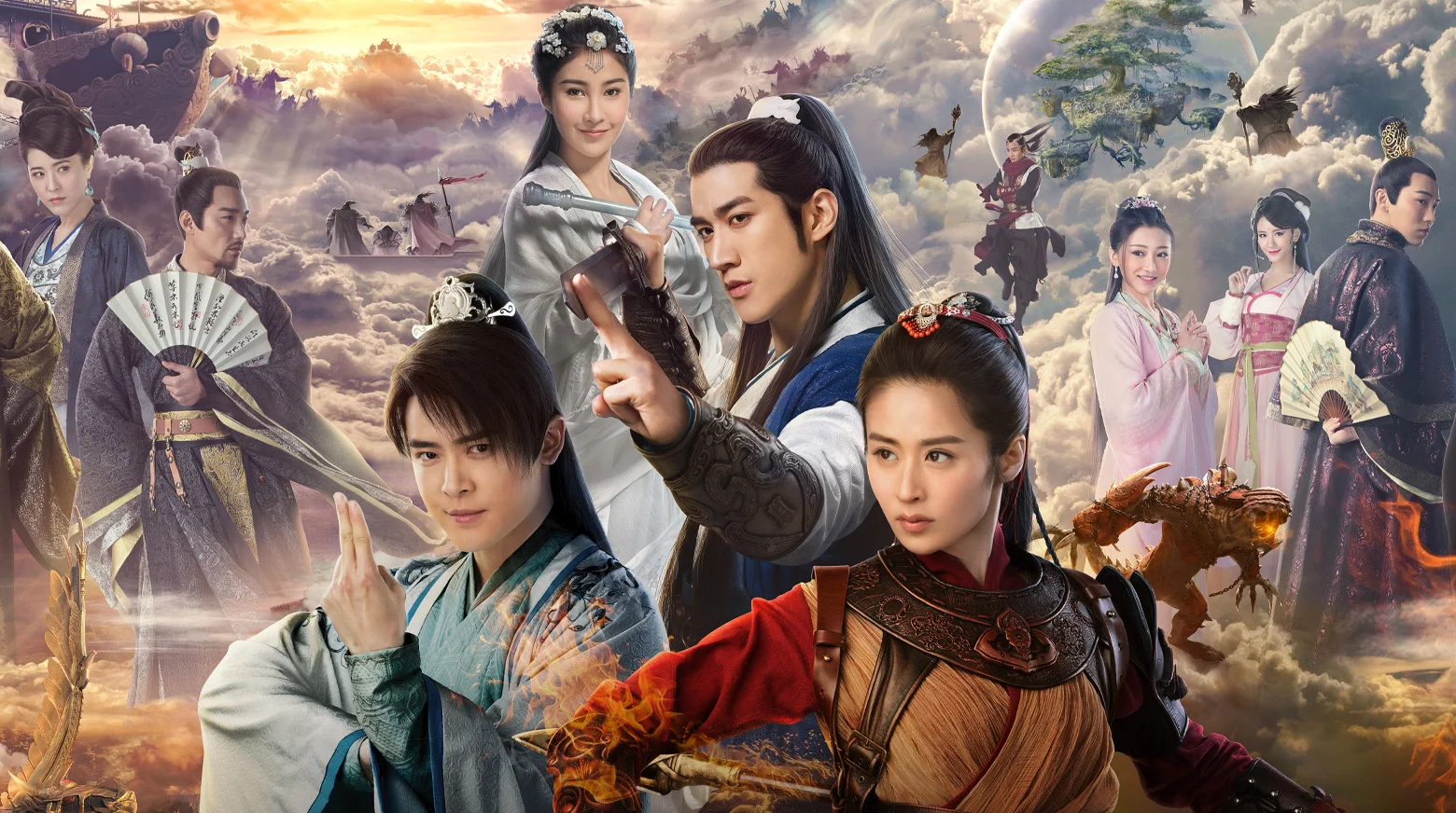 Cổ Kiếm Kỳ Đàm 2 - Swords Of Legends 2