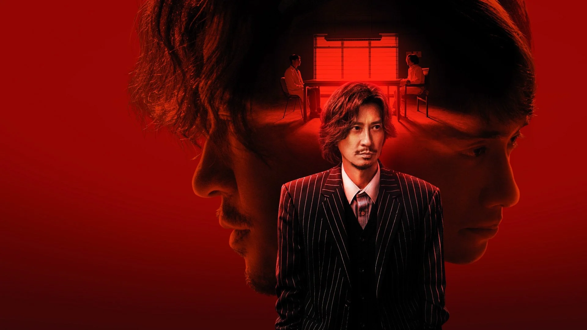 Ký Ức Máu - Peg O' My Heart