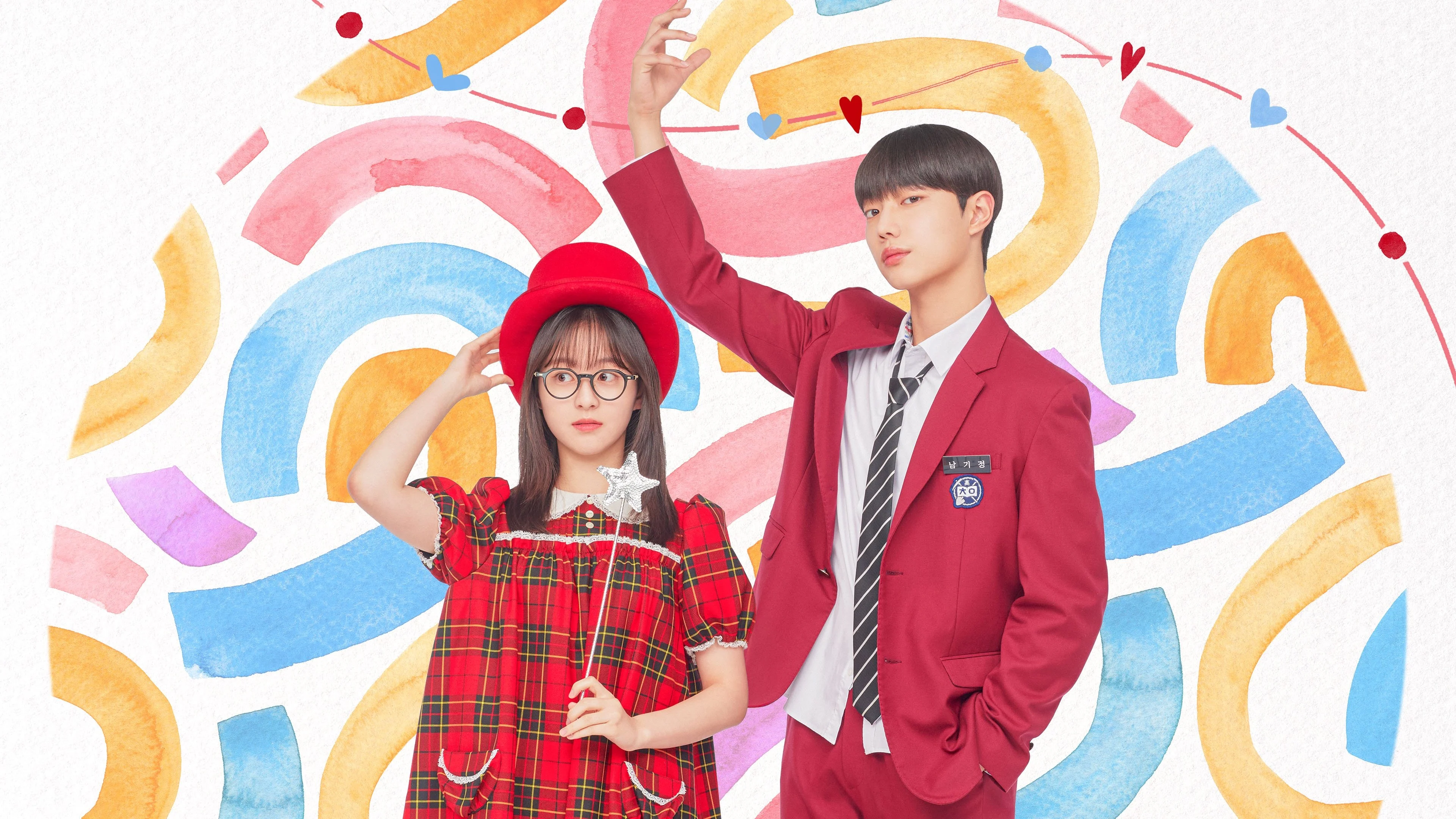 Năm Ngón Tay Diệu Kỳ - Spirit Fingers