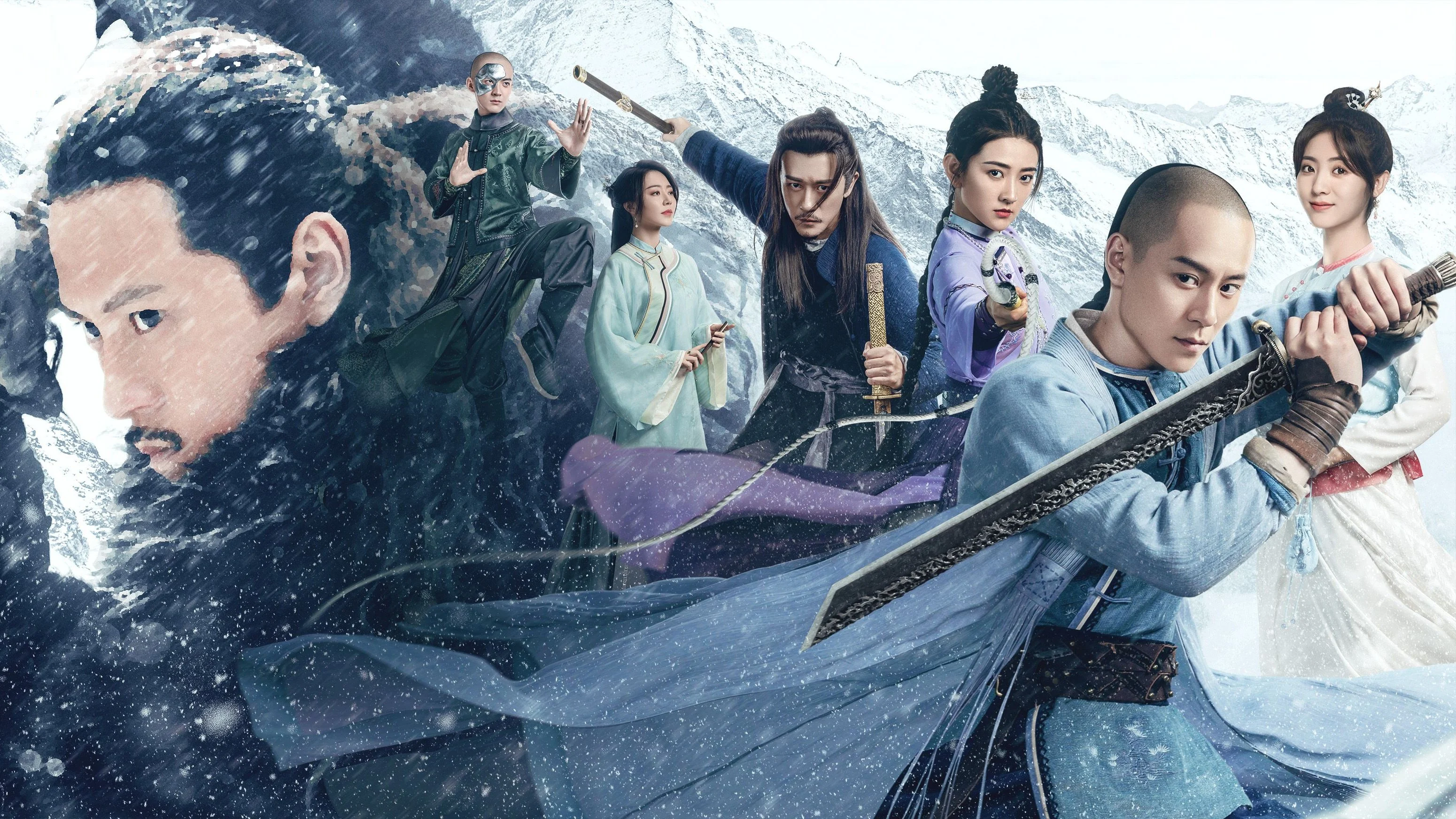 Phi Hồ Ngoại Truyện - Side Story Of Fox Volant