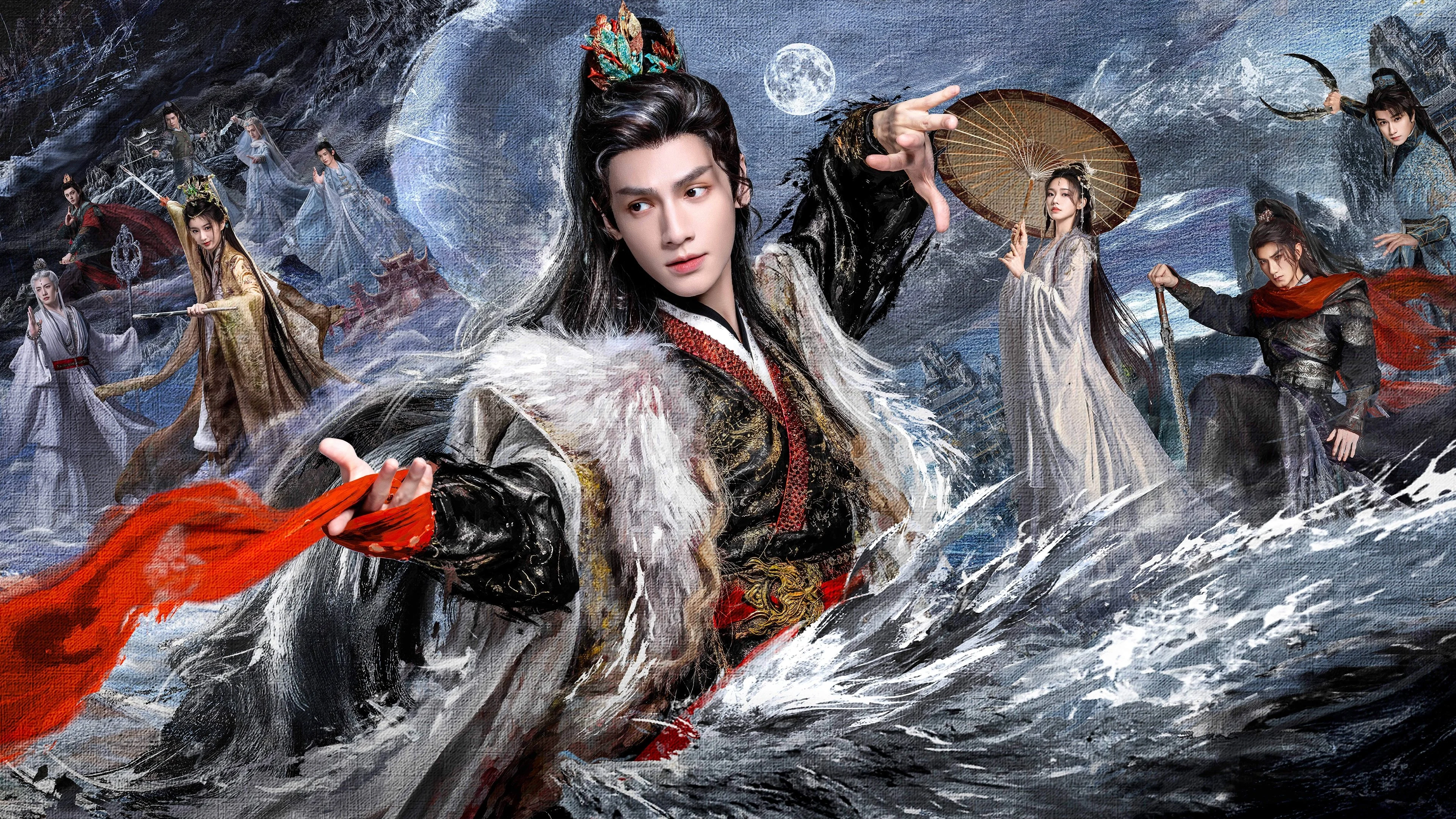 Thủy Long Ngâm - Whispers Of Fate