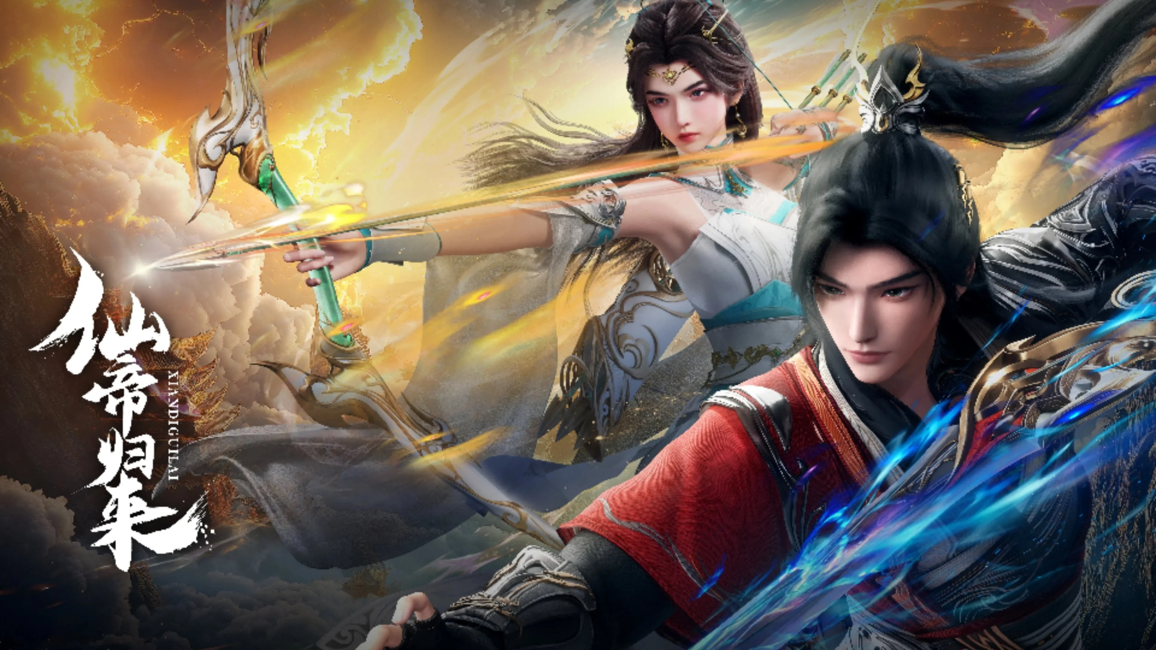 Tiên Đế Trở Về - Back as Immortal Lord