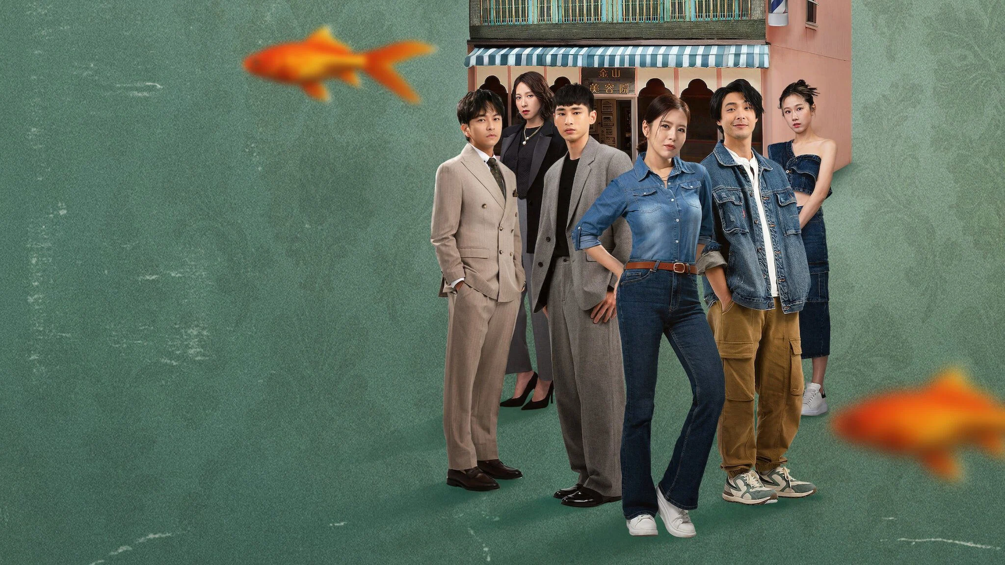 Viện Thẩm Mỹ Cựu Kim Sơn