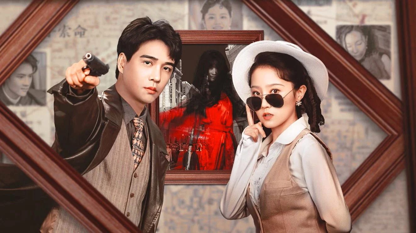 Bạn Gái Đại Trinh Thám - The Girlfriend Detective