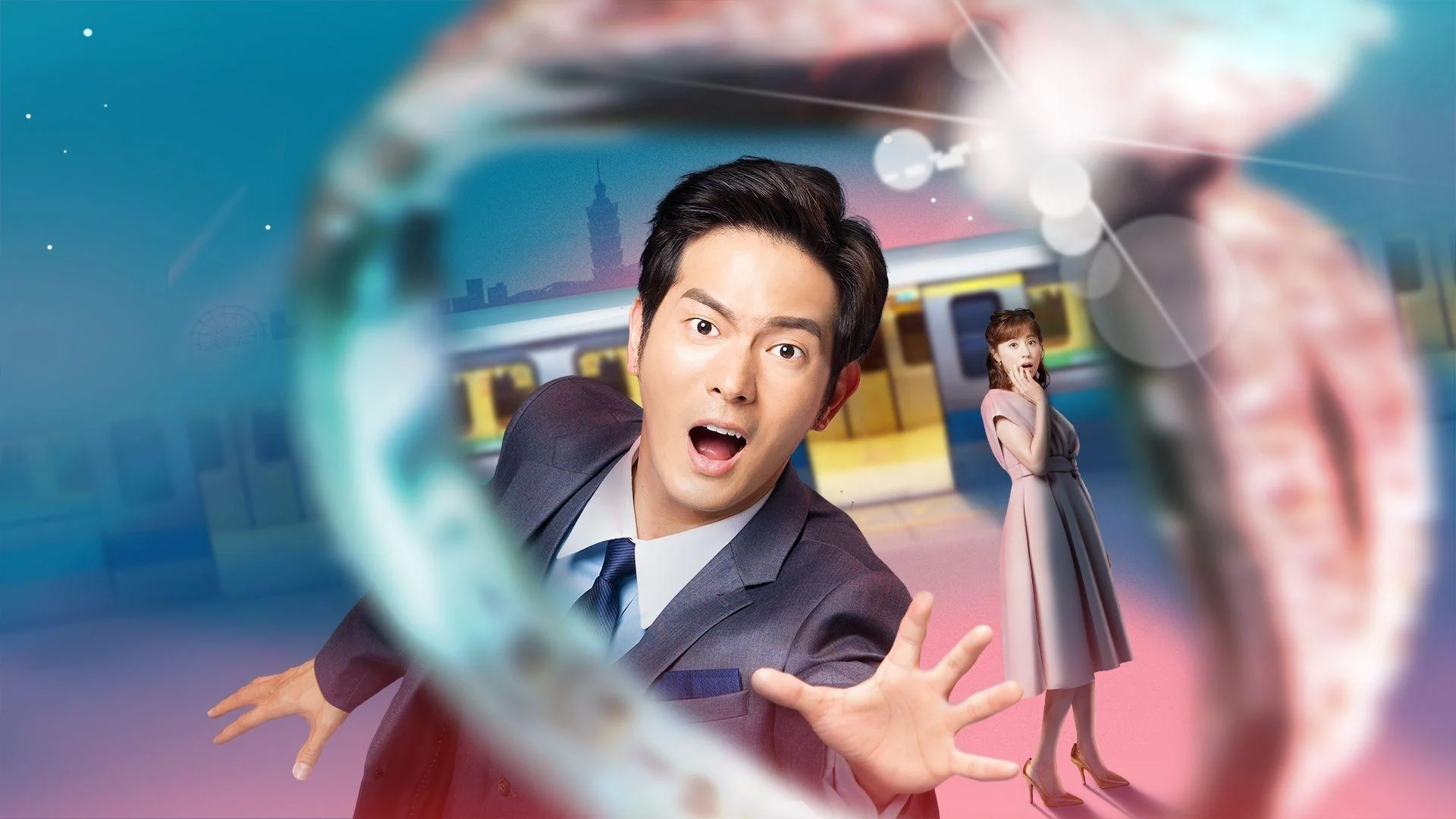 Cuộc Phiêu Lưu Của Chiếc Nhẫn - Adventure Of The Ring