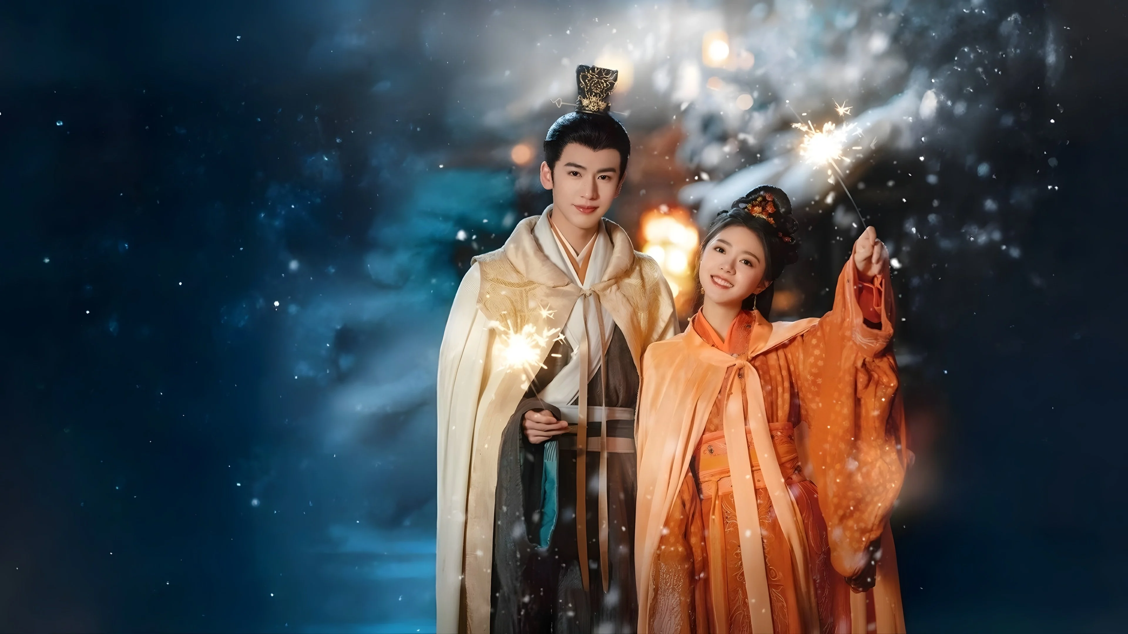 Độ Hoa Niên - The Princess Royal