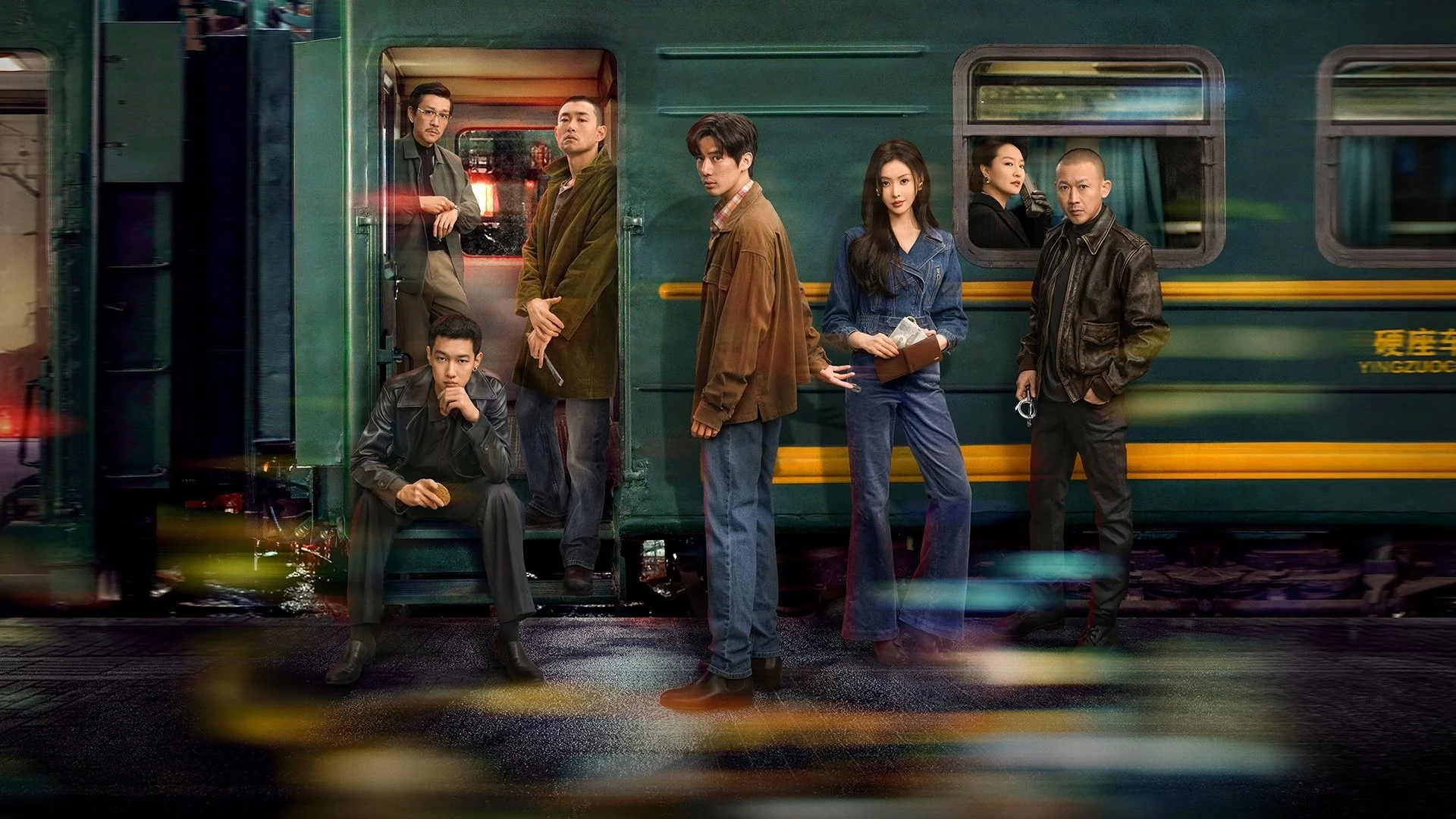 Hoả Xa Đạo Chích - The Return Of The Lame Hero