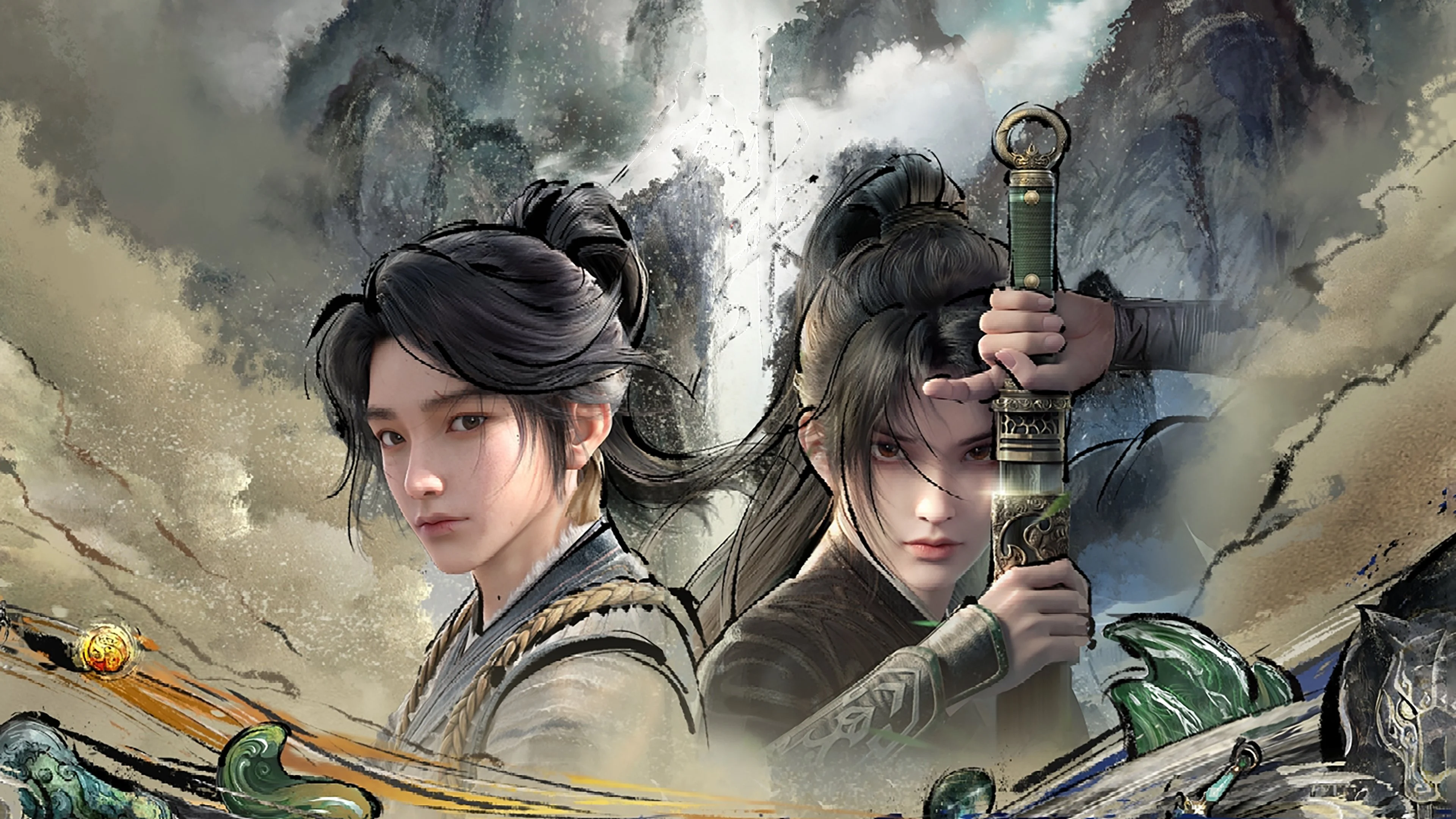 Kiếm Lai - The Swords (Season 1)