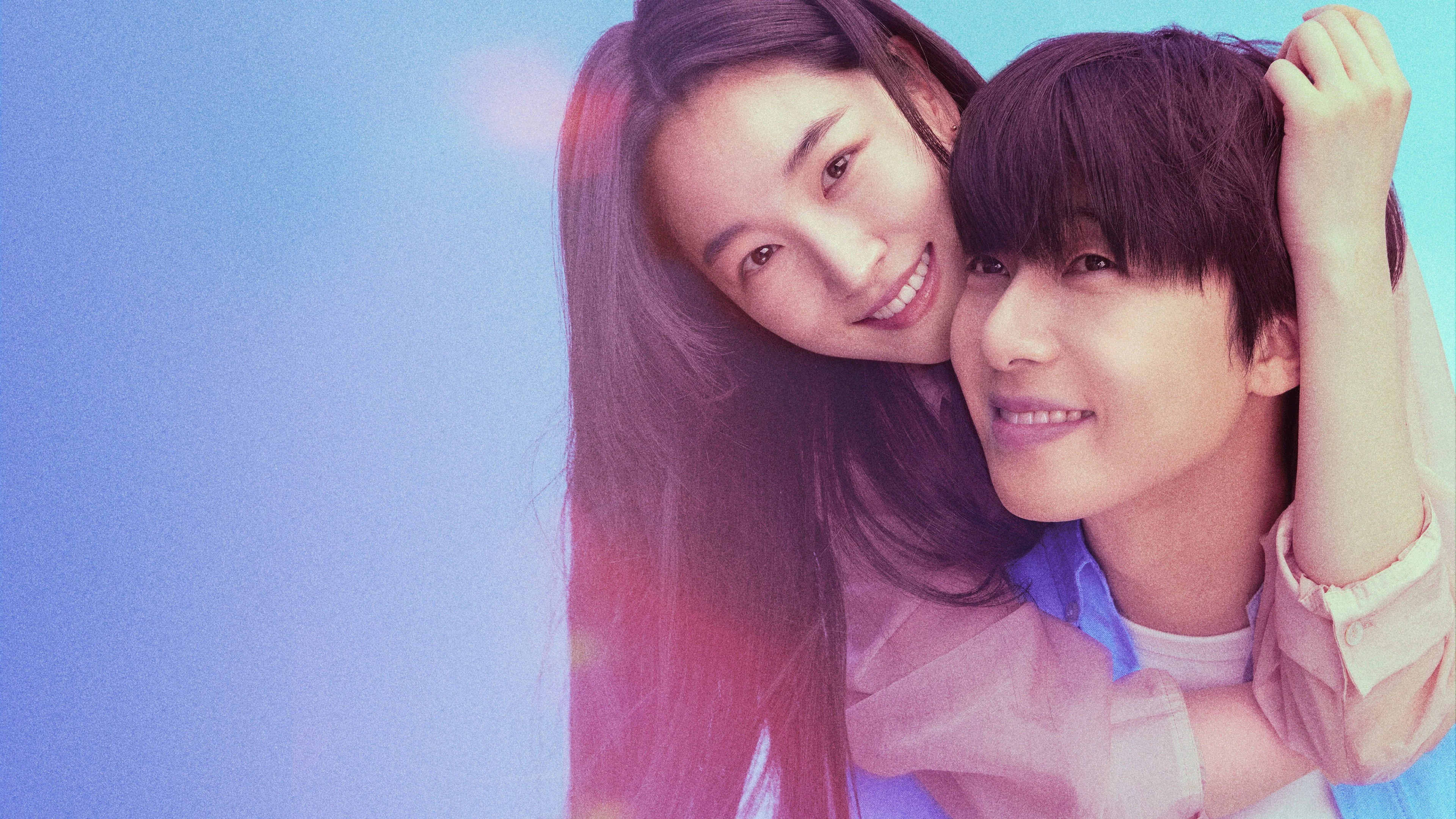 Mong Ngày Mai Đến - Surely Tomorrow