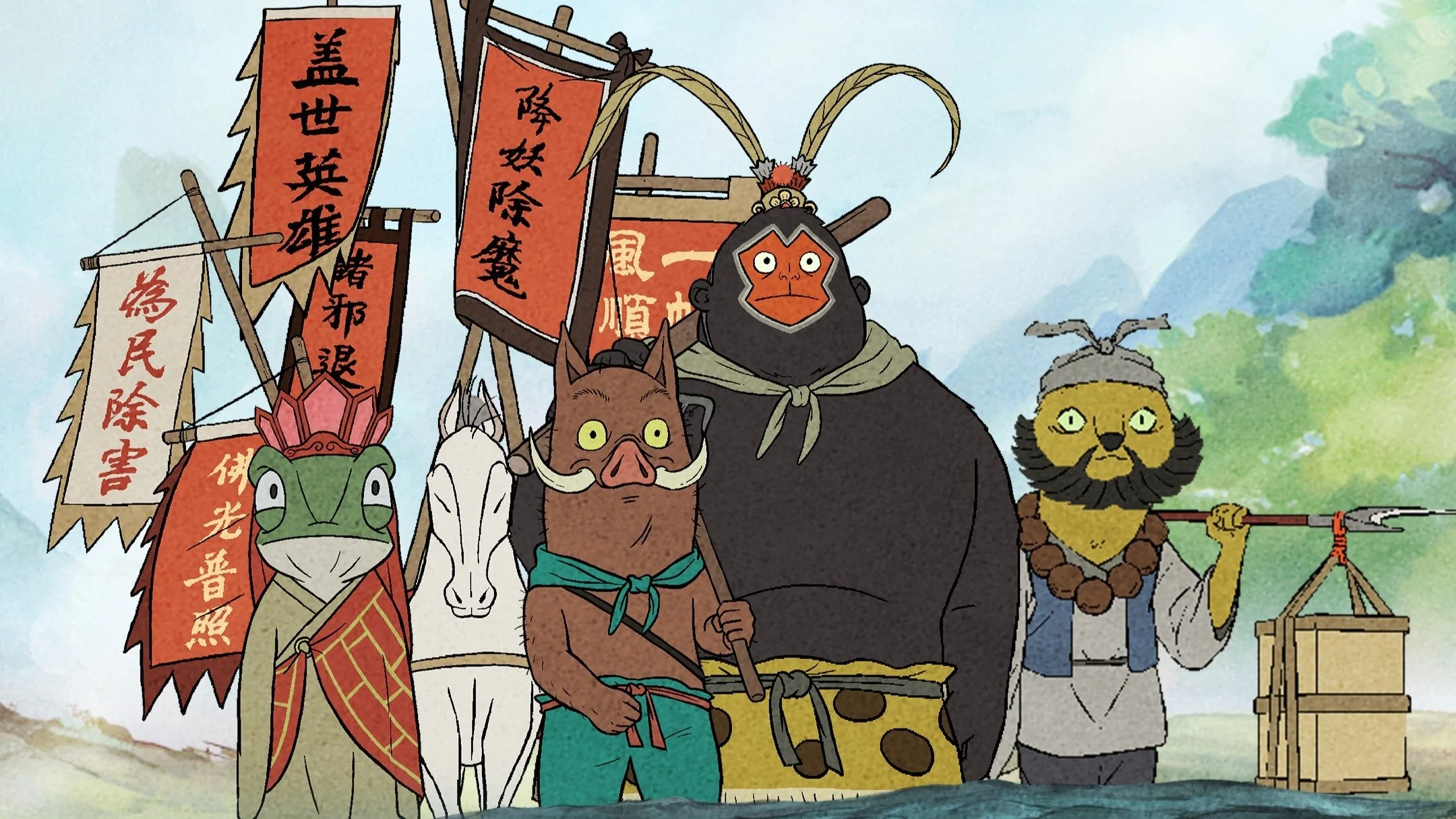 Quái vật nhỏ núi Lang Lang (Tiểu Yêu Quái Núi Lảng Lảng) - Nobody