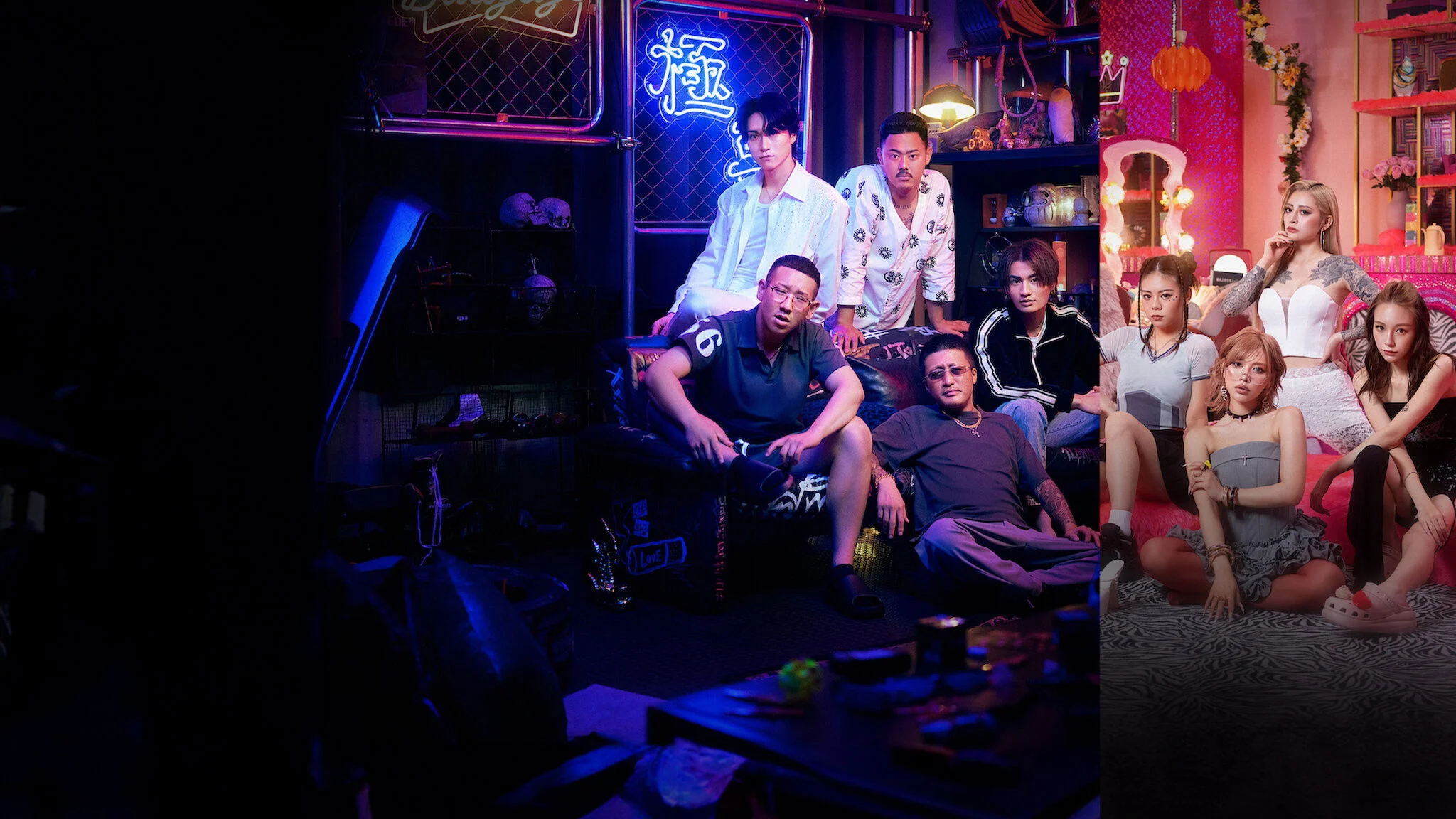 Tình Yêu Nổi Loạn - Badly In Love