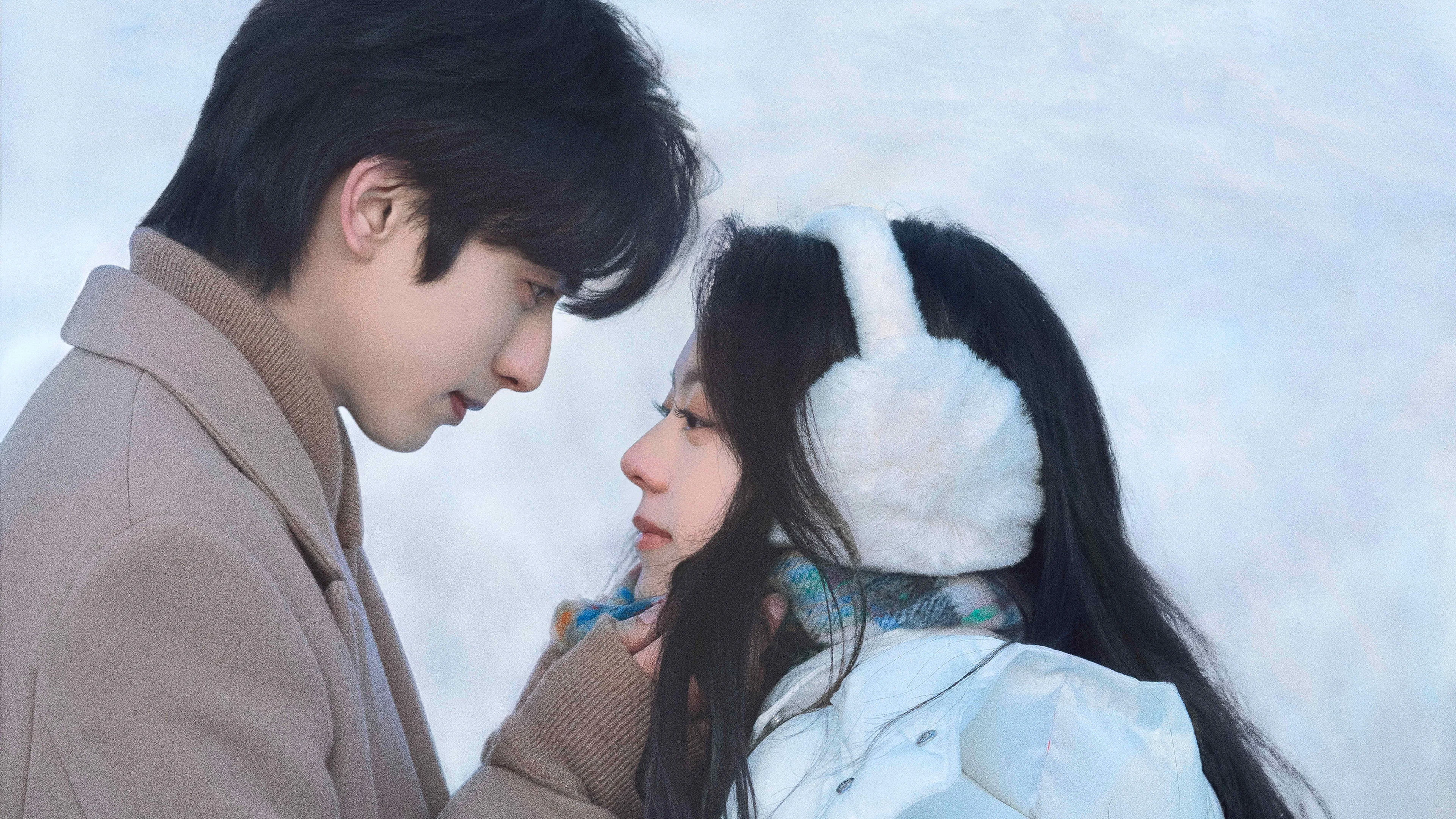 Tôi Như Ánh Dương Rực Rỡ