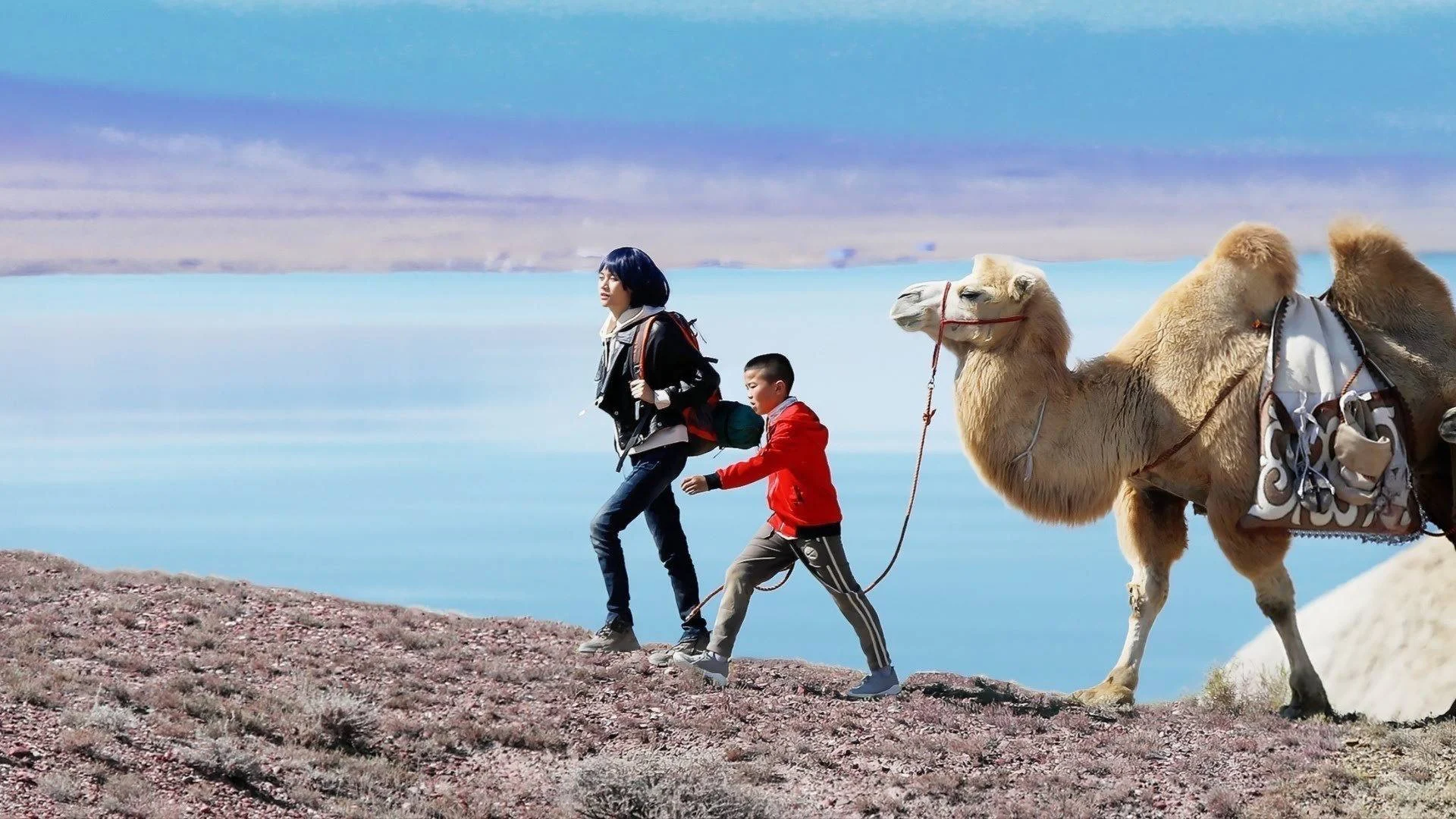 Trèo Đèo Lội Suối Đến Bên Ông - Walking To You