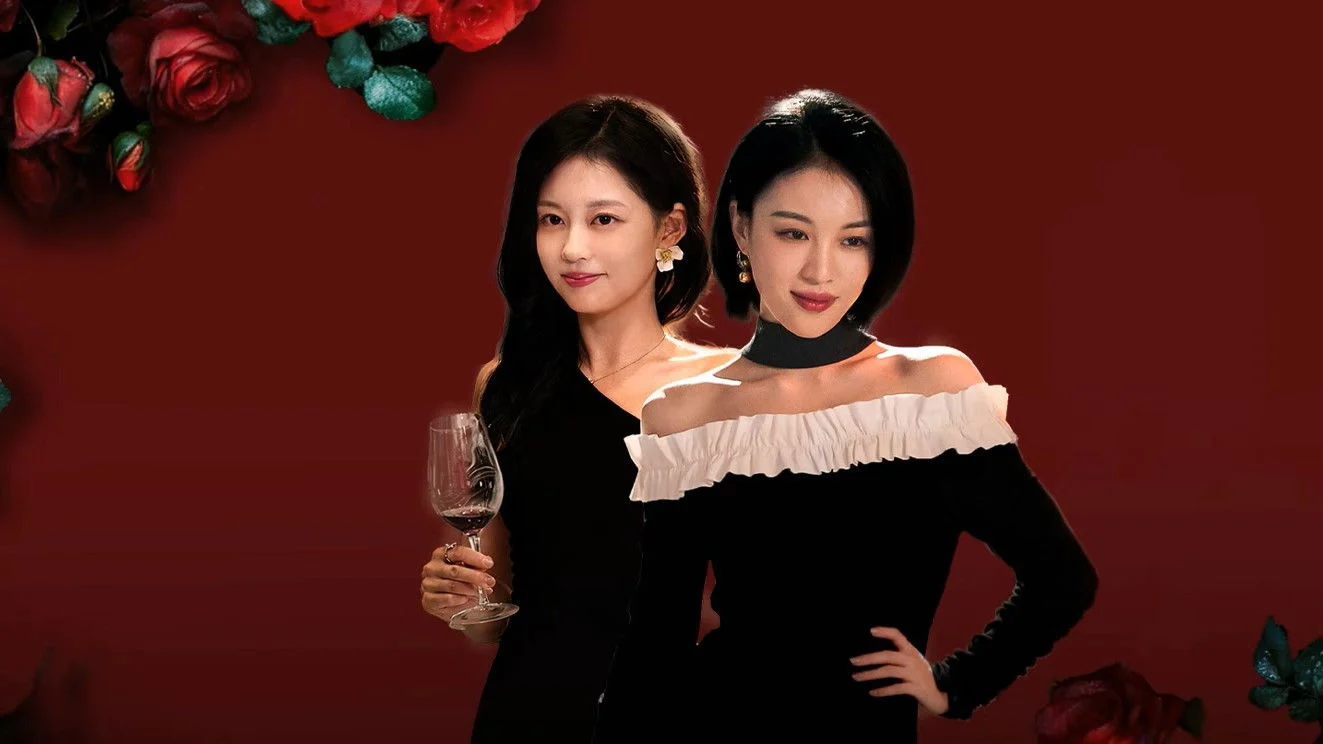 Vân Khâu Tái Hộ (Gặp Gỡ Tại Vân Khâu) - Rendezvous At Yunqiu Mountain